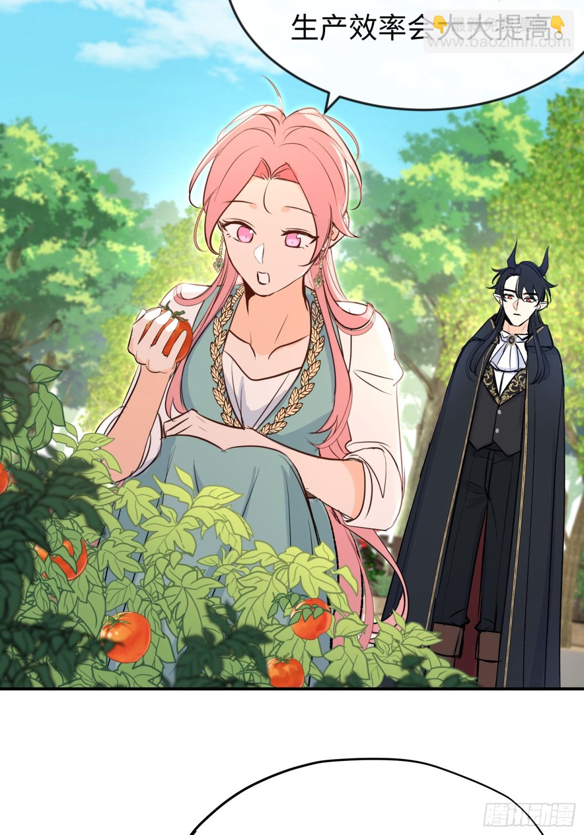 第35话 伊莱的礼物(1/2)-第48话