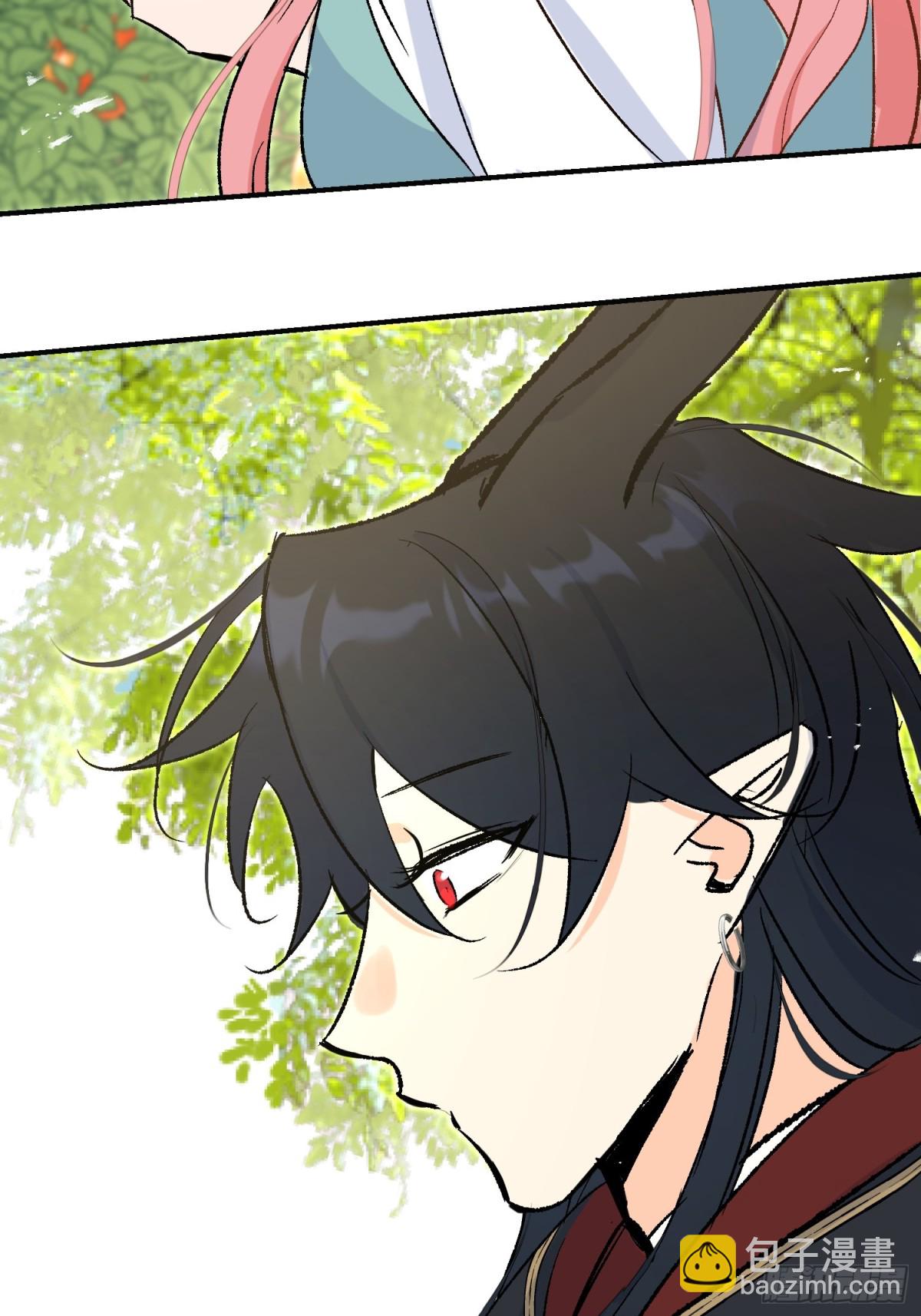 第35话 伊莱的礼物(1/2)-第48话