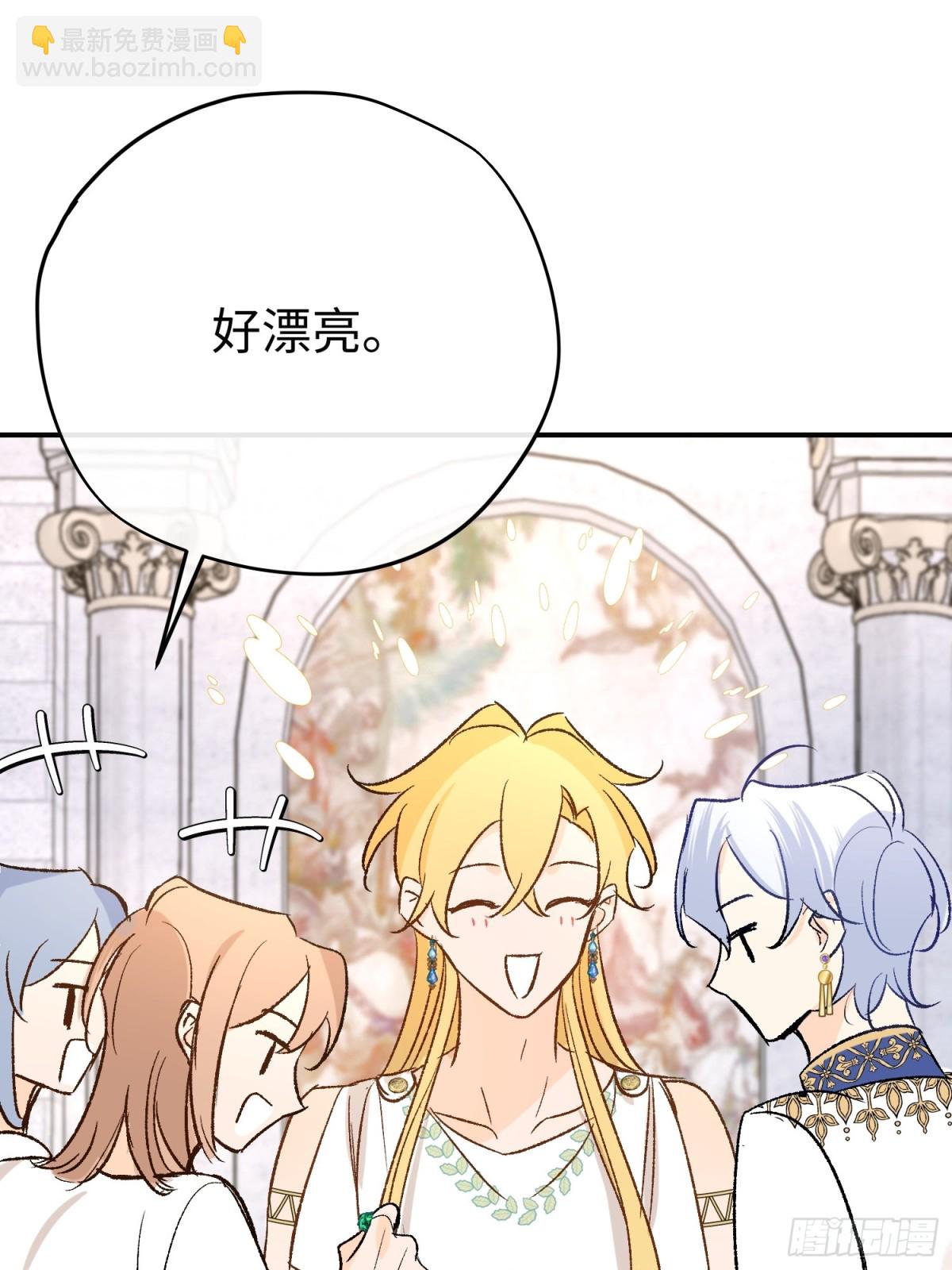 第35话 伊莱的礼物(1/2)-第48话