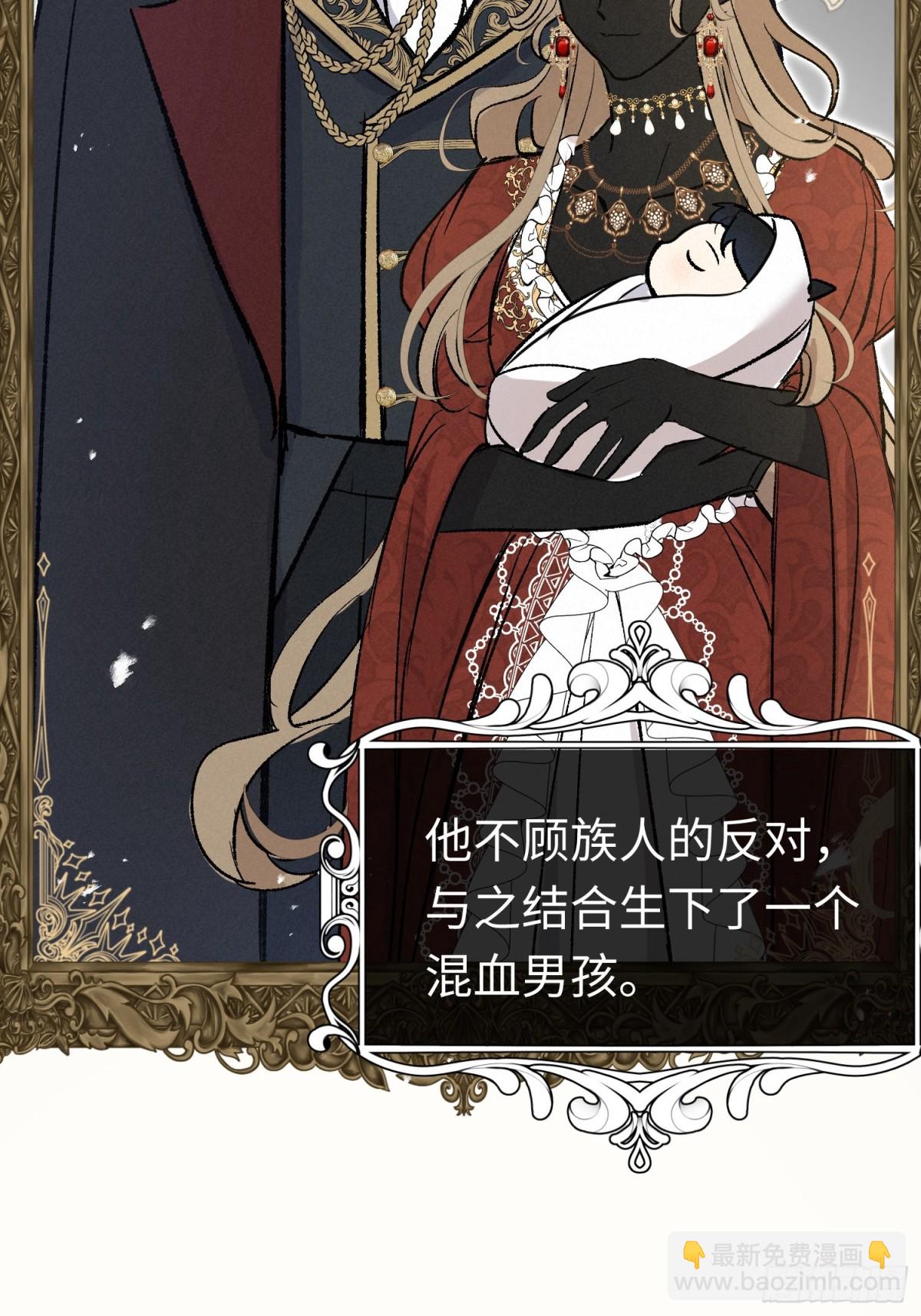 第35话 伊莱的礼物(1/2)-第48话