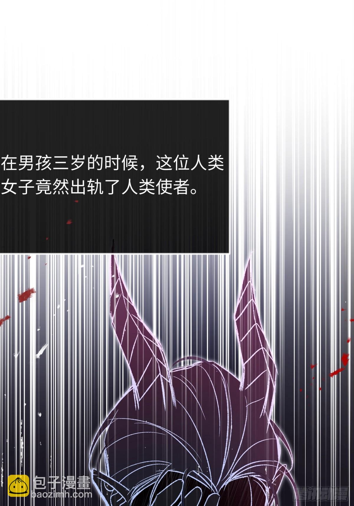 第35话 伊莱的礼物(1/2)-第48话