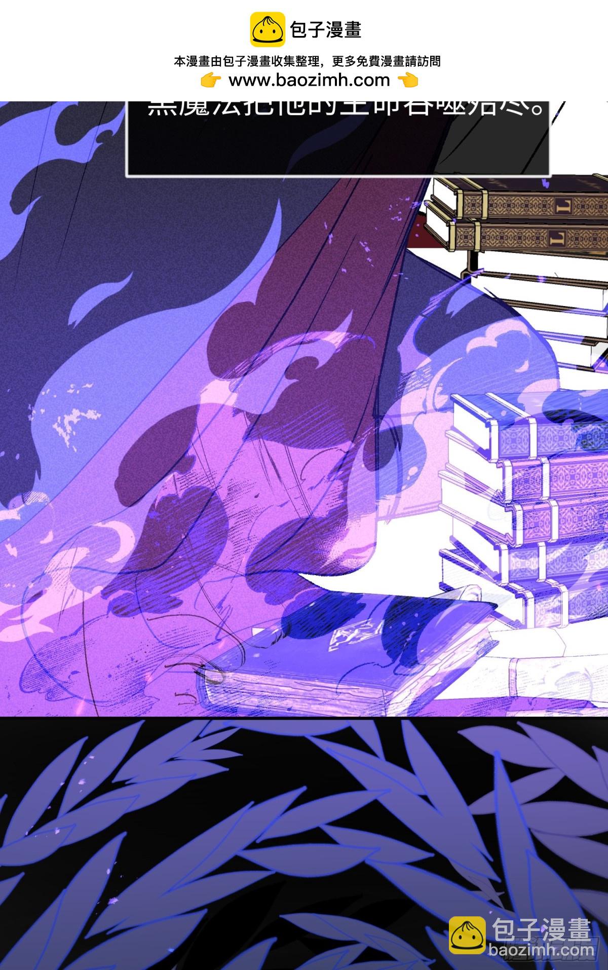 第35话 伊莱的礼物(1/2)-第48话