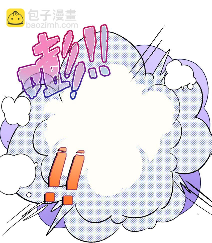 005 神官要私奔啦-第6话