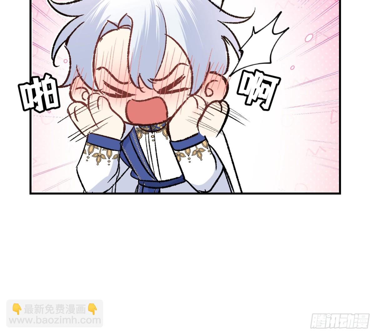 第36话 尺寸刚刚好(1/2)-第50话