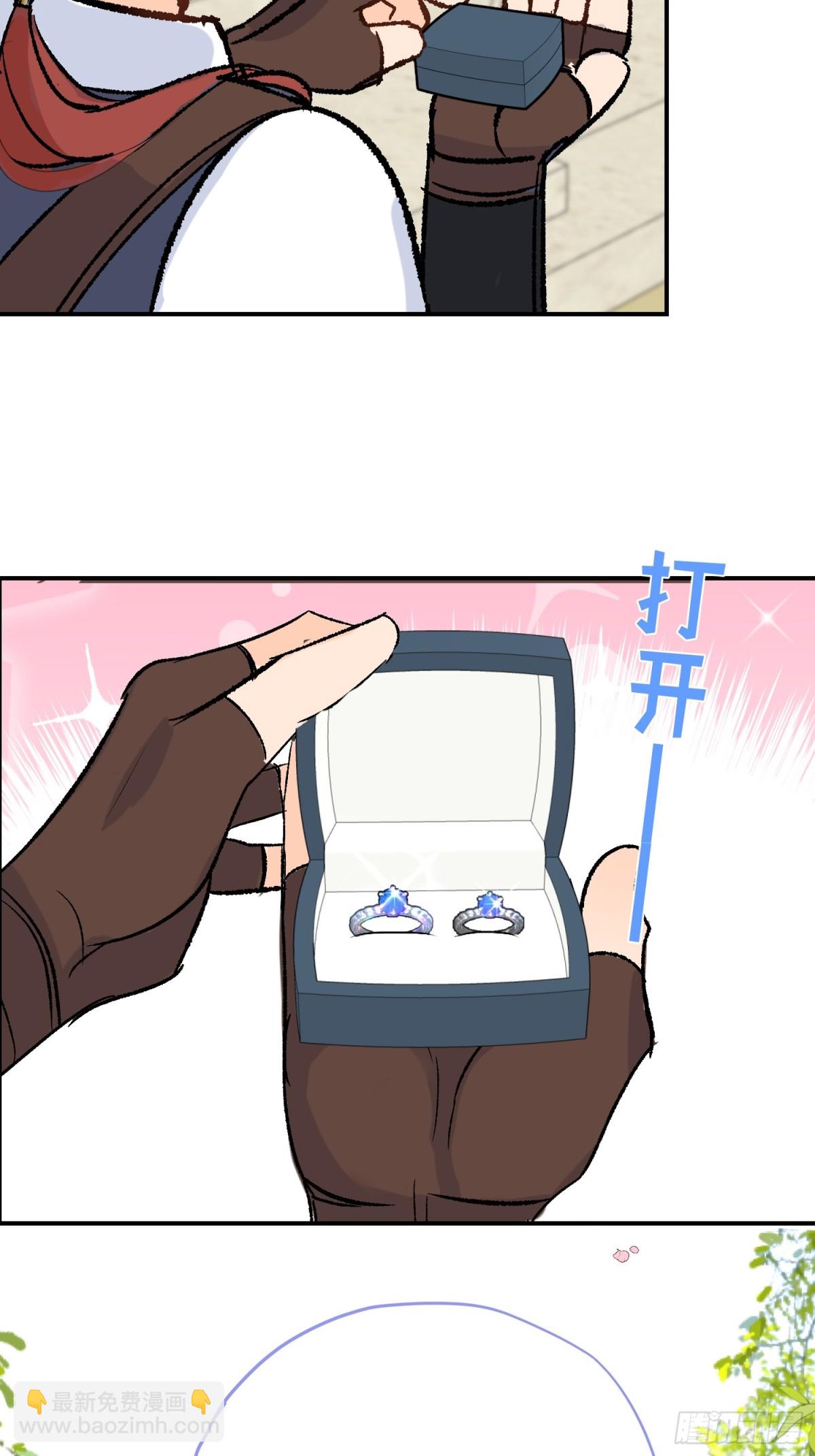 第36话 尺寸刚刚好(1/2)-第50话