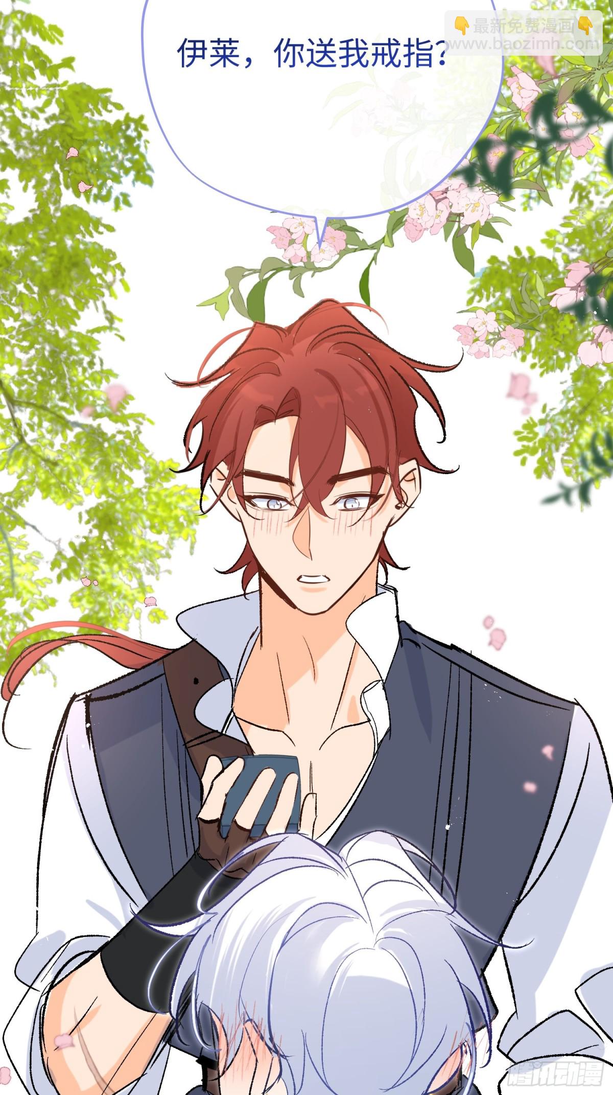 第36话 尺寸刚刚好(1/2)-第50话