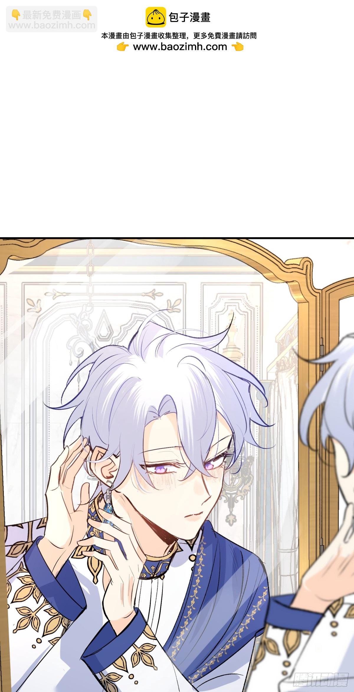 第36话 尺寸刚刚好(1/2)-第50话