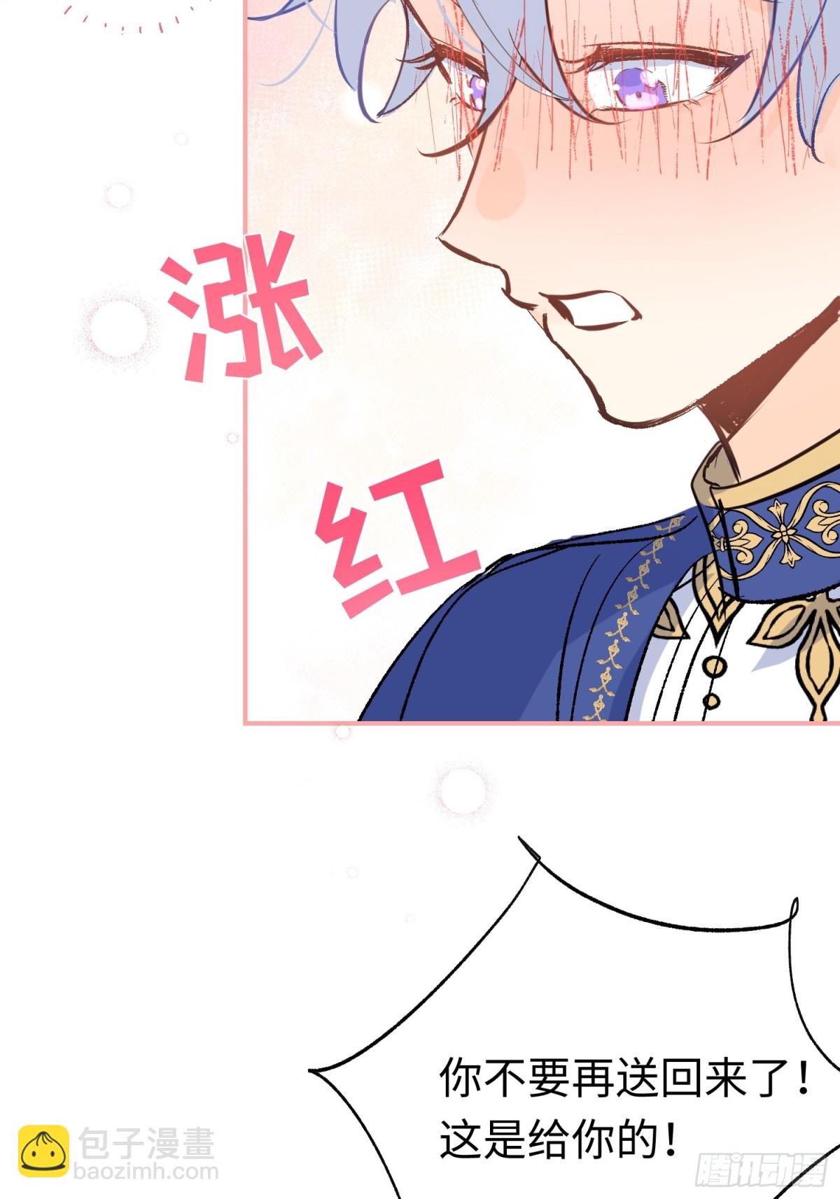 第36话 尺寸刚刚好(1/2)-第50话