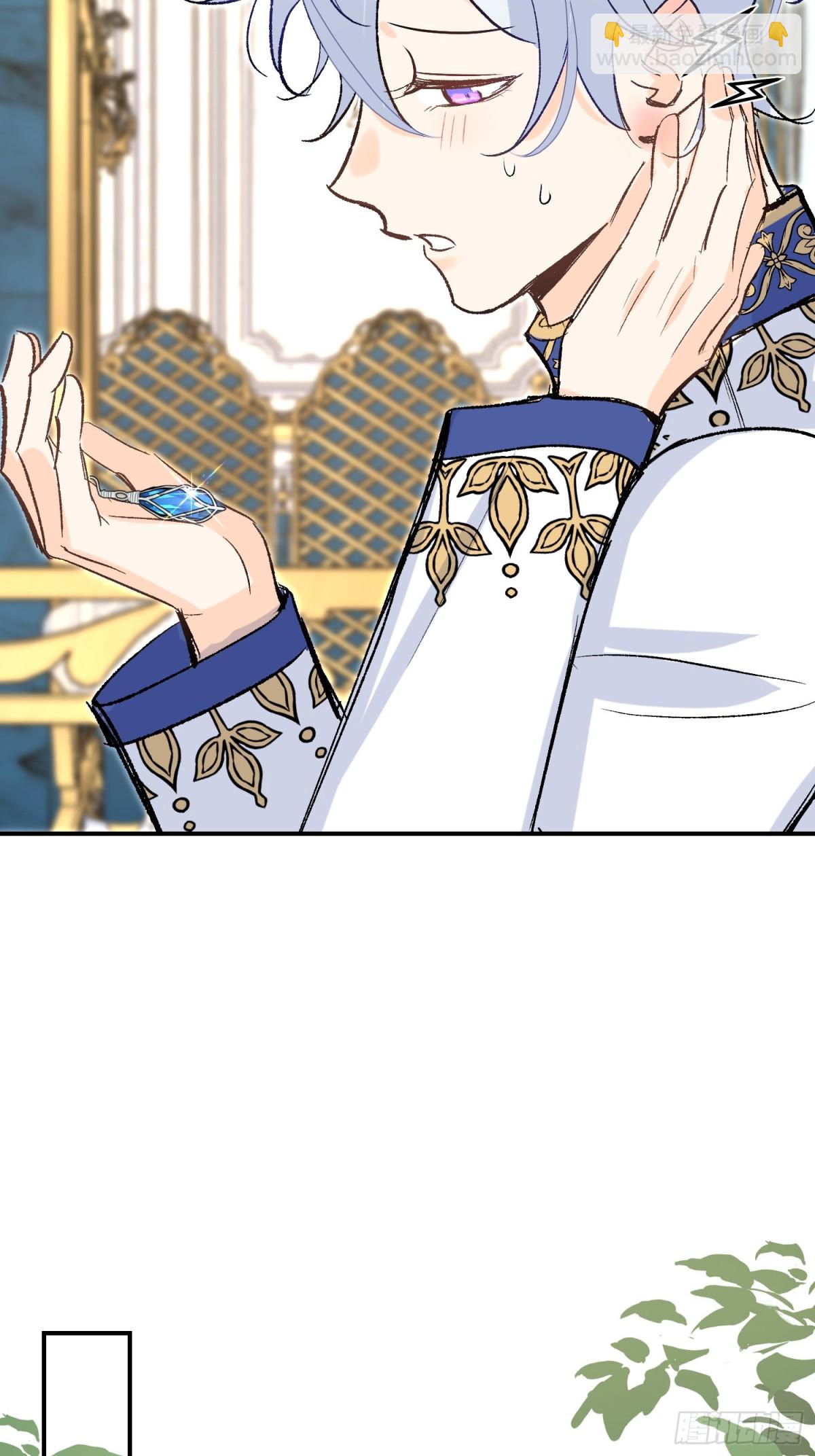 第36话 尺寸刚刚好(1/2)-第50话