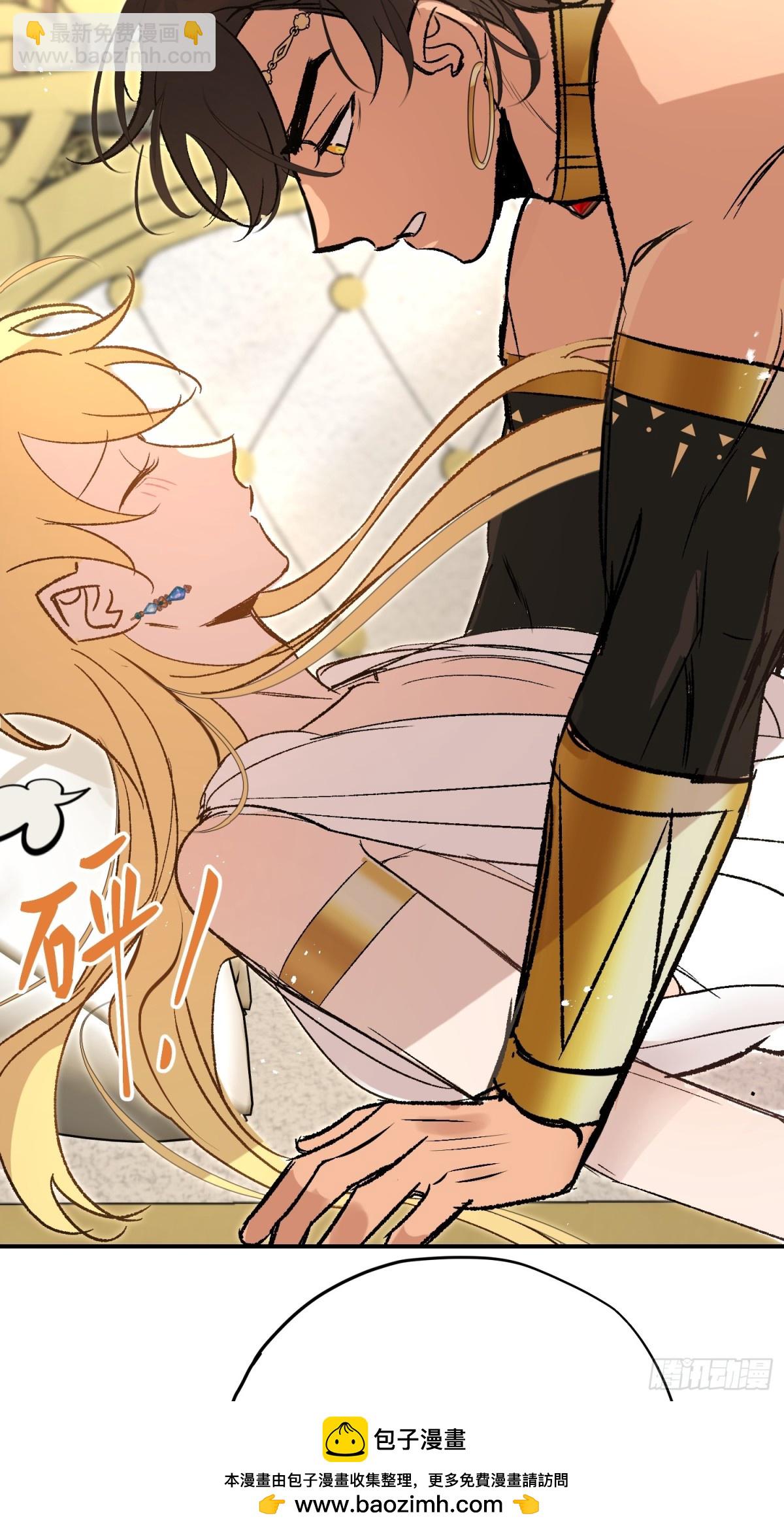 第36话 尺寸刚刚好(1/2)-第50话