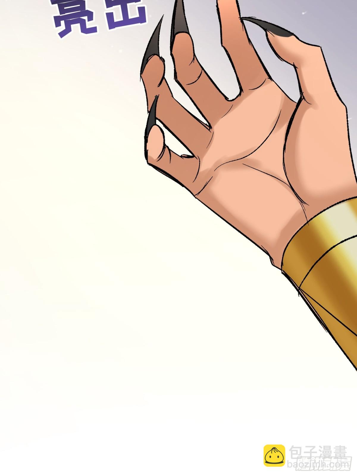 第37话 结契(1/2)-第52话