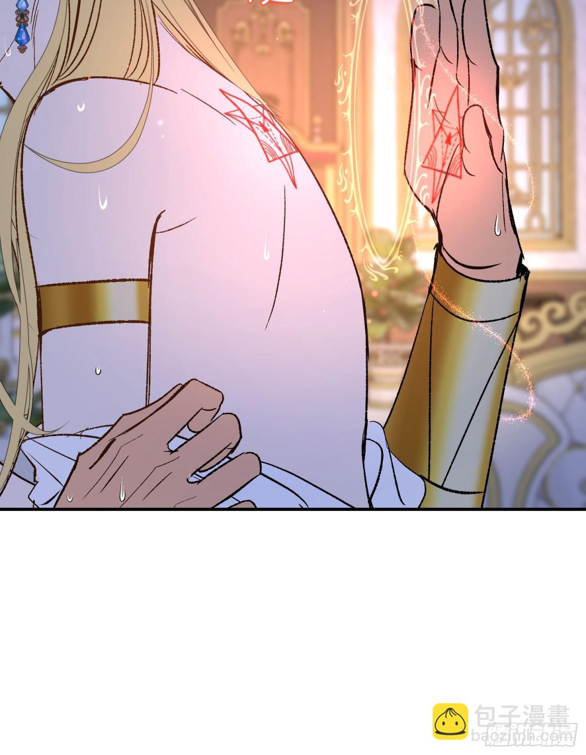 第37话 结契(1/2)-第52话