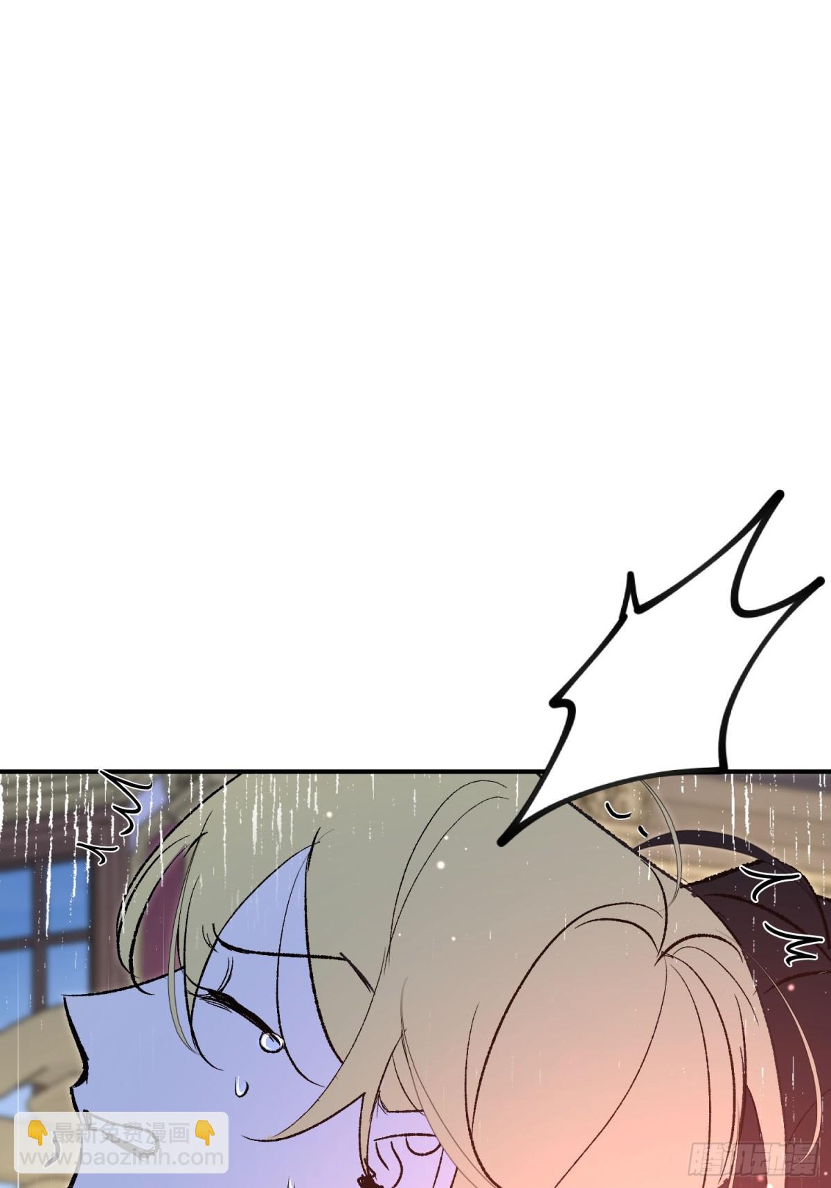 第37话 结契(1/2)-第52话