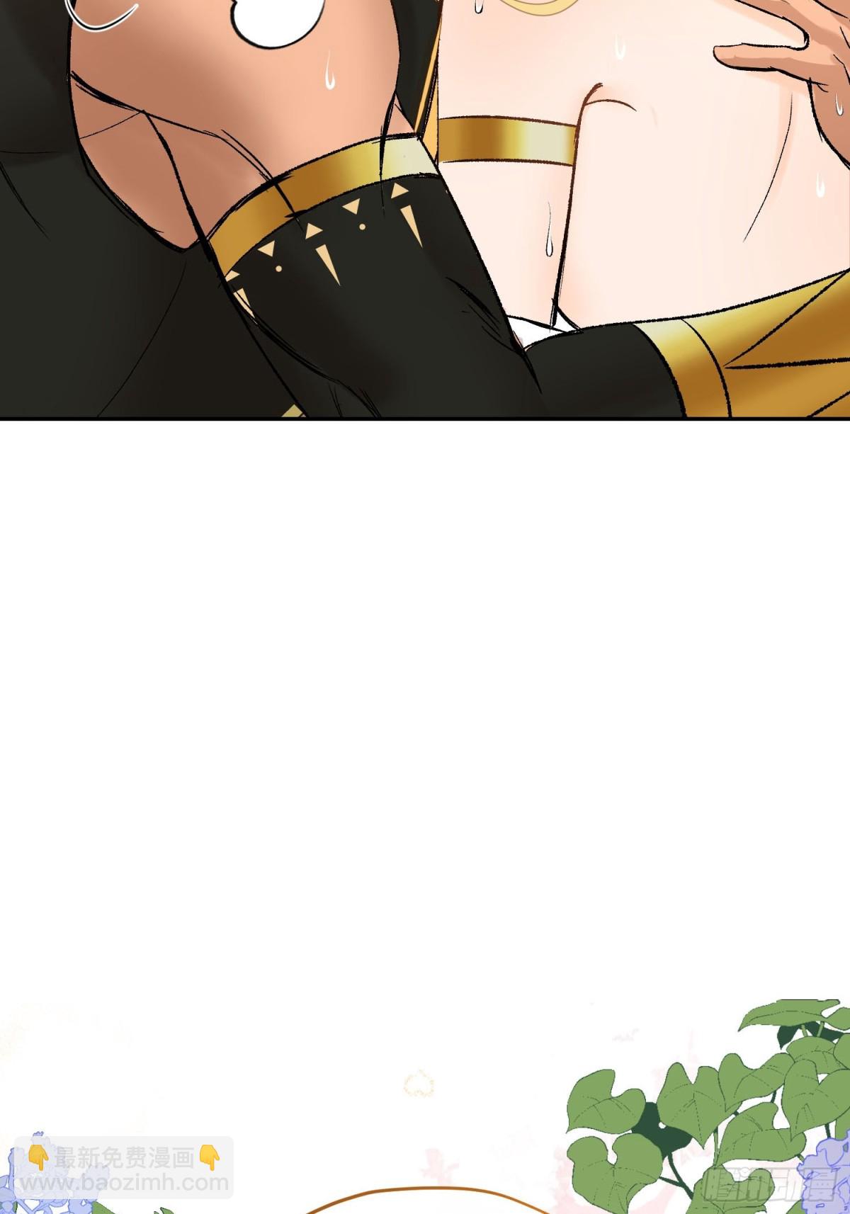 第37话 结契(1/2)-第52话