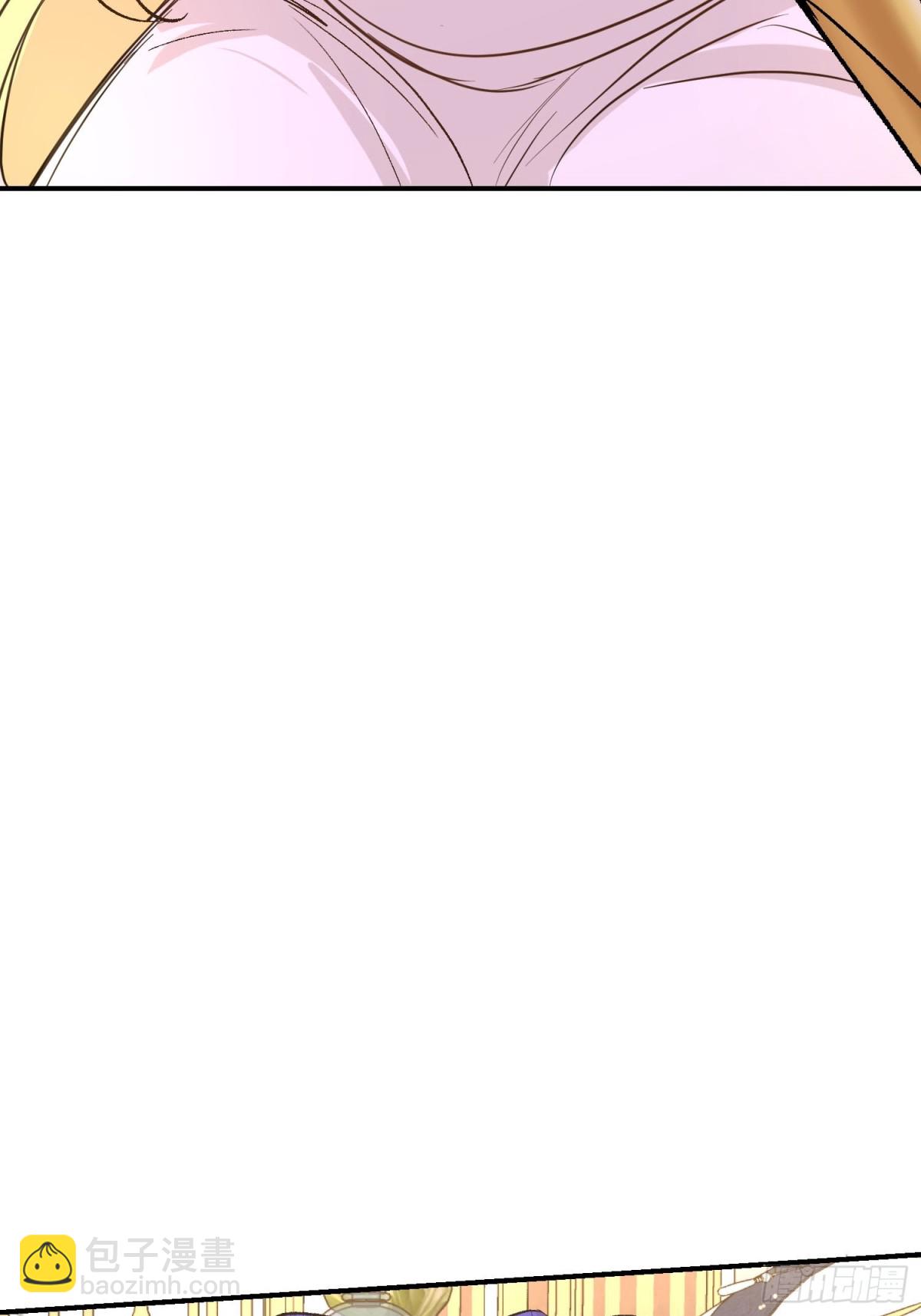 第37话 结契(1/2)-第52话