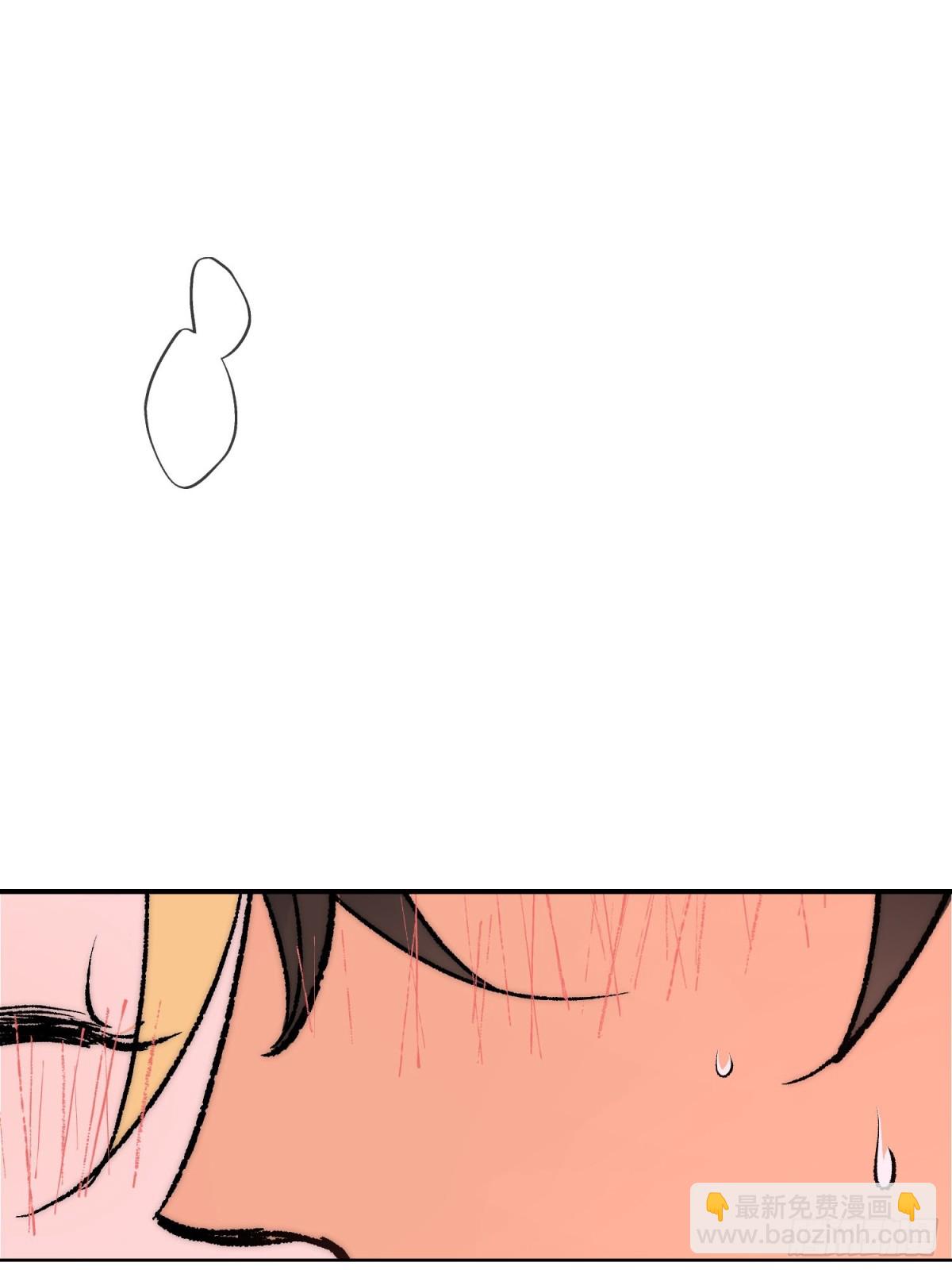 第37话 结契(1/2)-第52话