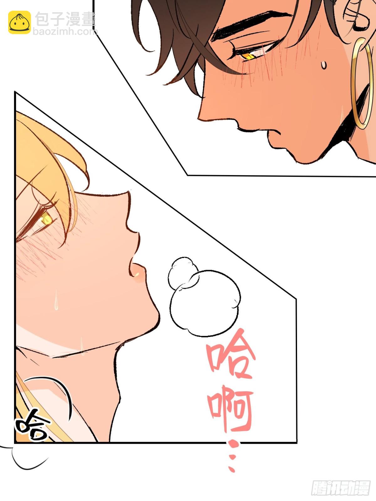 第37话 结契(1/2)-第52话