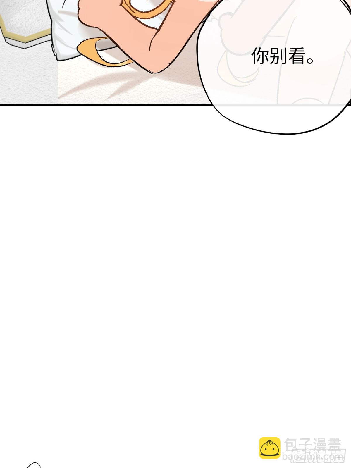 第37话 结契(1/2)-第52话