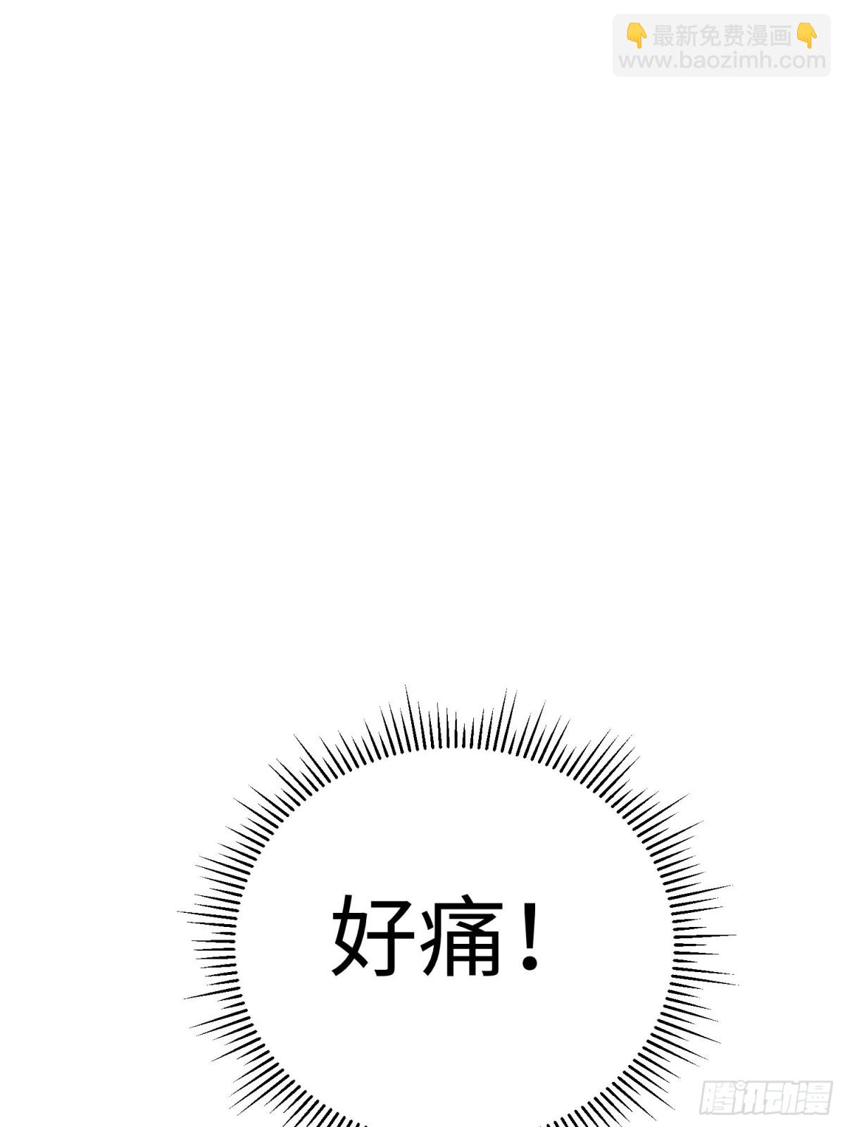 第37话 结契(1/2)-第52话