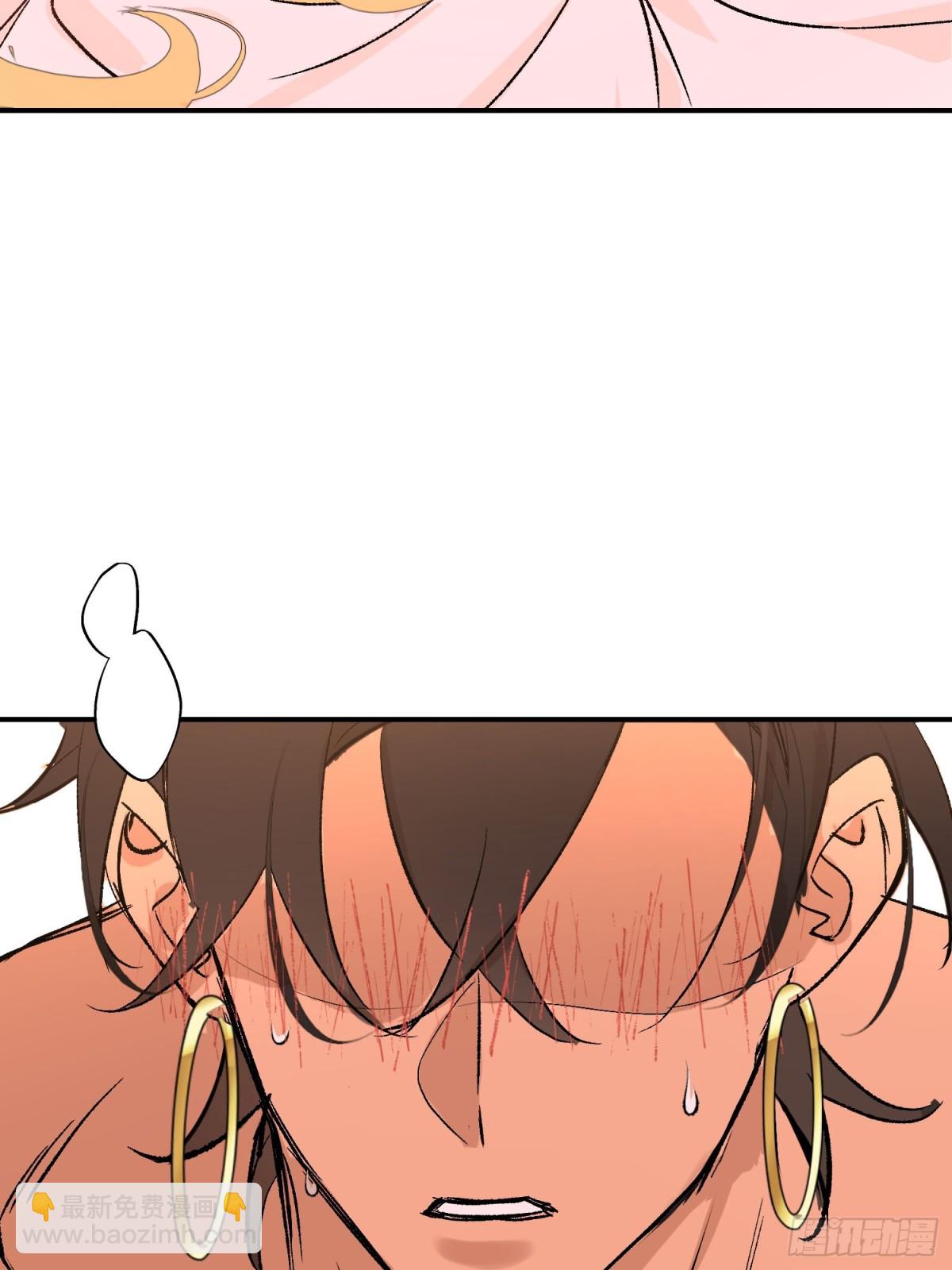 第37话 结契(1/2)-第52话