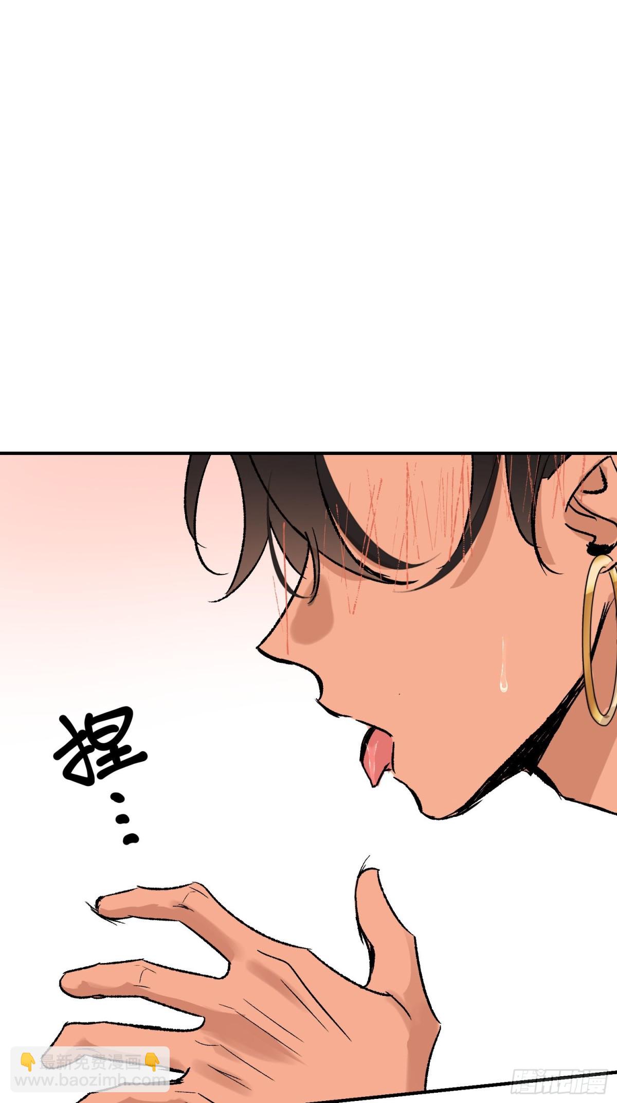 第37话 结契(1/2)-第52话