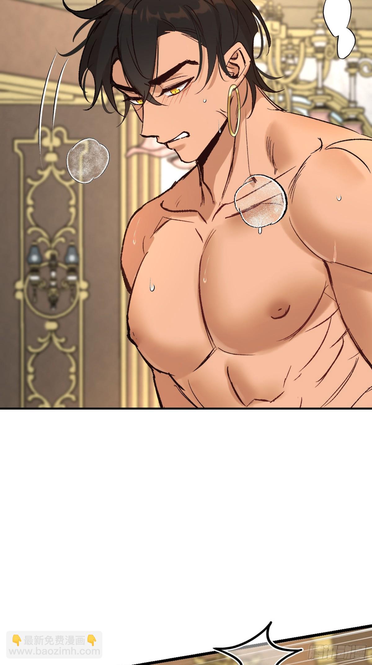 第37话 结契(1/2)-第52话