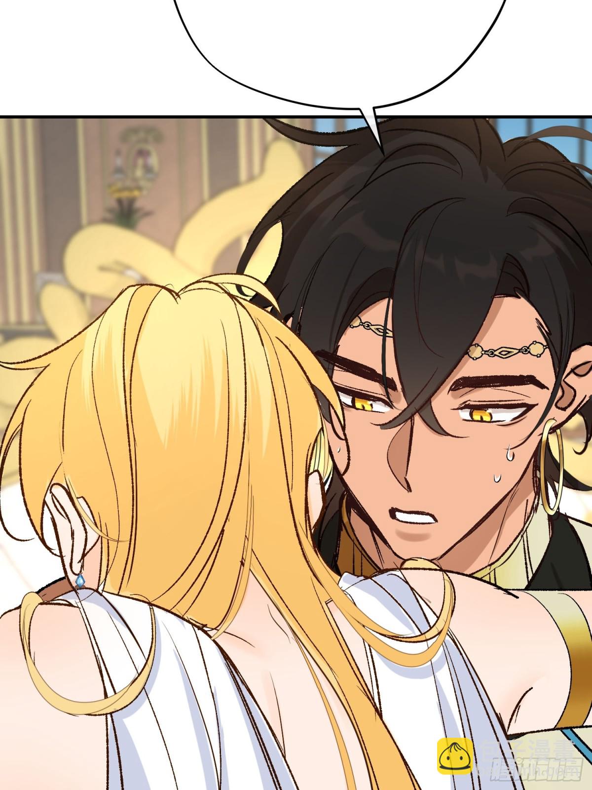 第37话 结契(1/2)-第52话