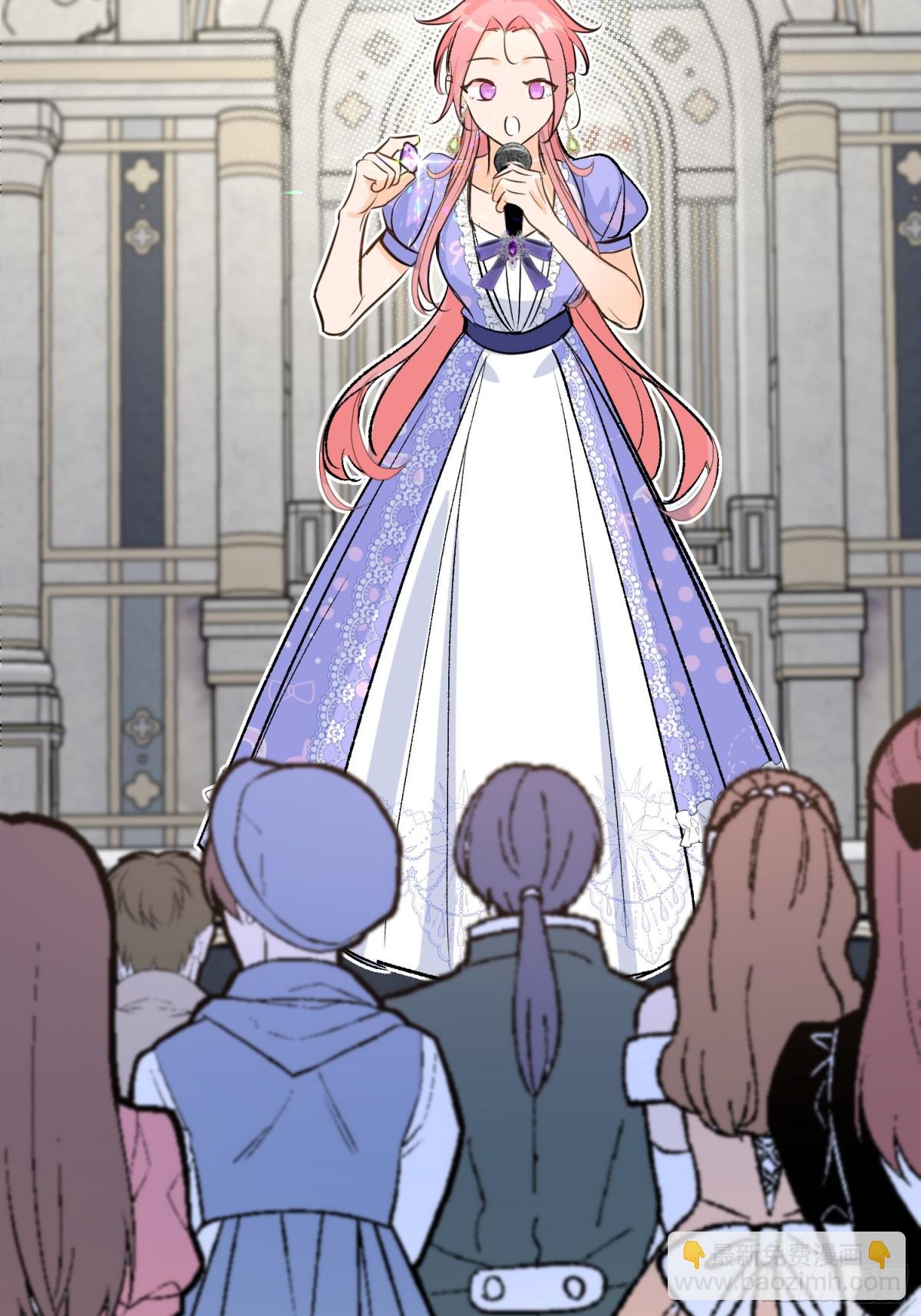 第39话魔物研究员(1/2)-第56话