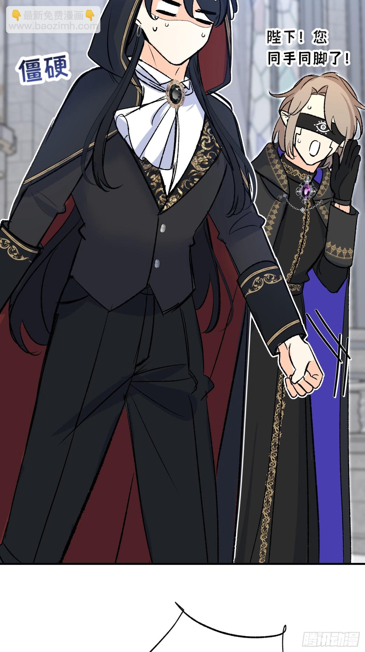 第39话魔物研究员(1/2)-第56话