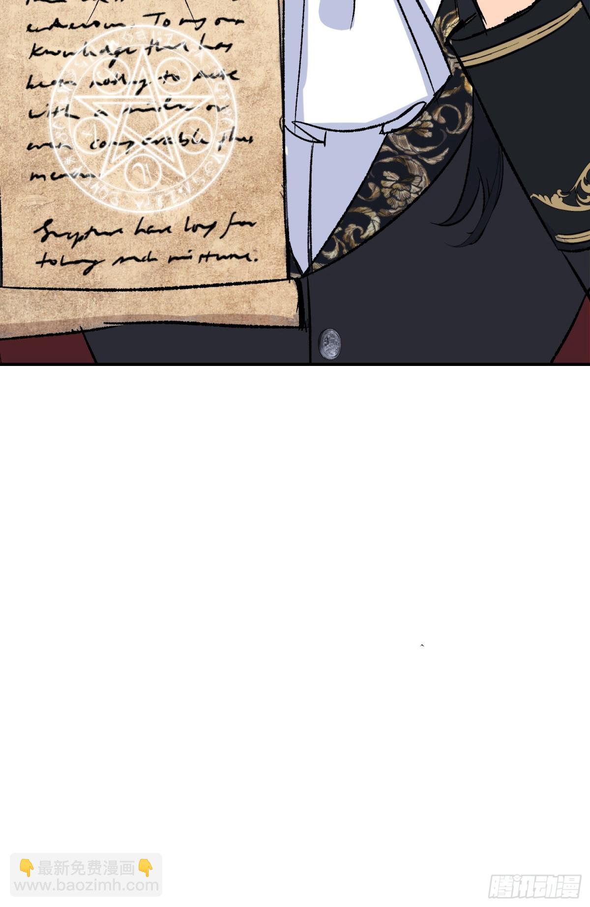 第39话魔物研究员(1/2)-第56话