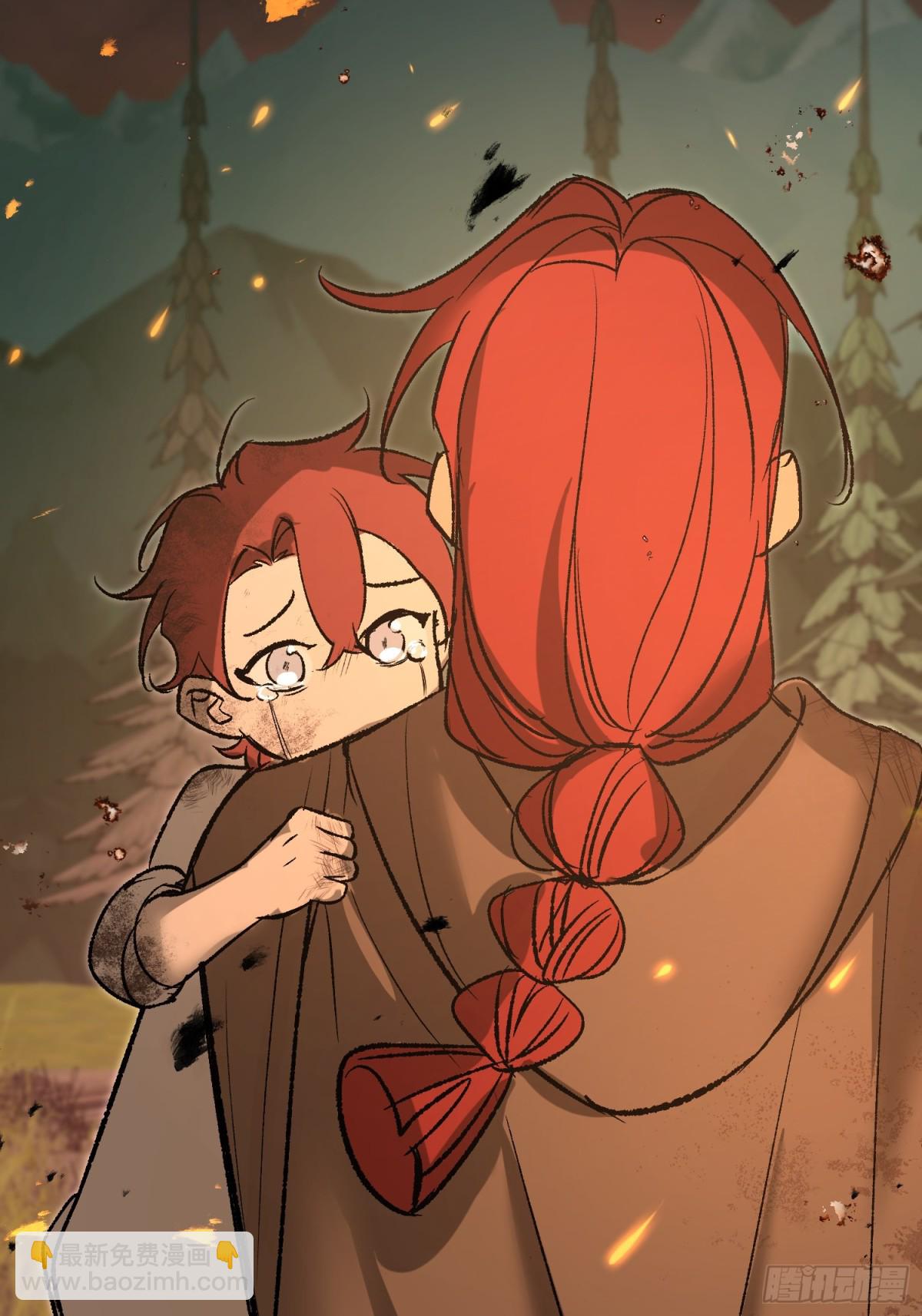 第41话 伊莱同意了(1/2)-第58话