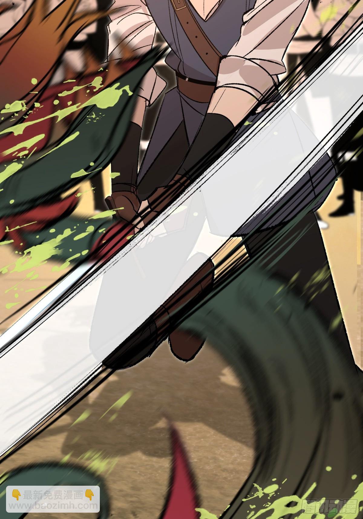 第41话 伊莱同意了(1/2)-第58话