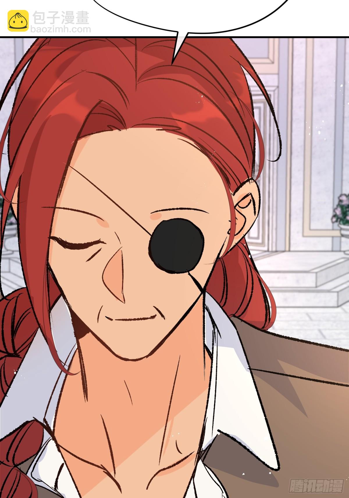 第41话 伊莱同意了(1/2)-第58话