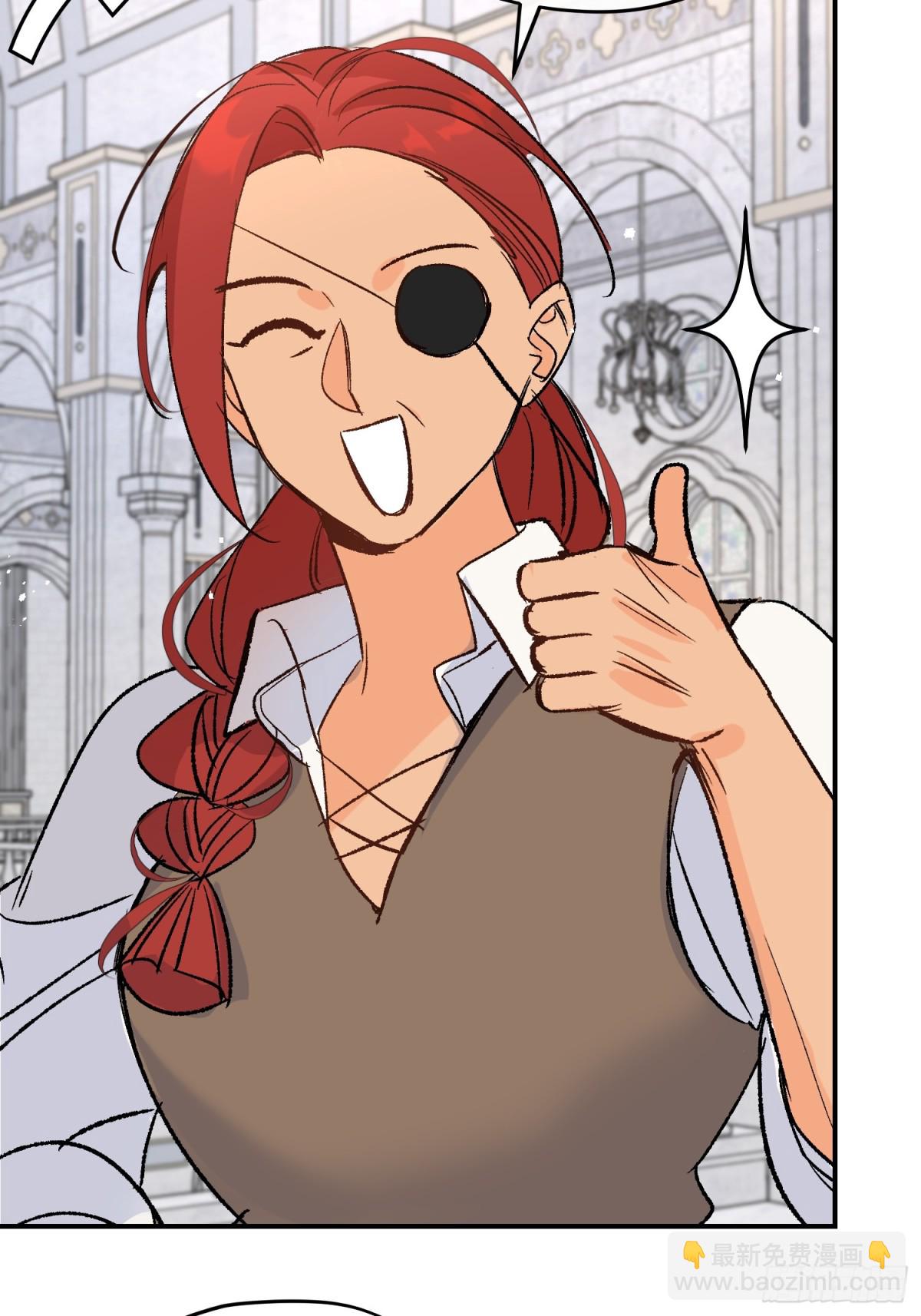 第41话 伊莱同意了(1/2)-第58话