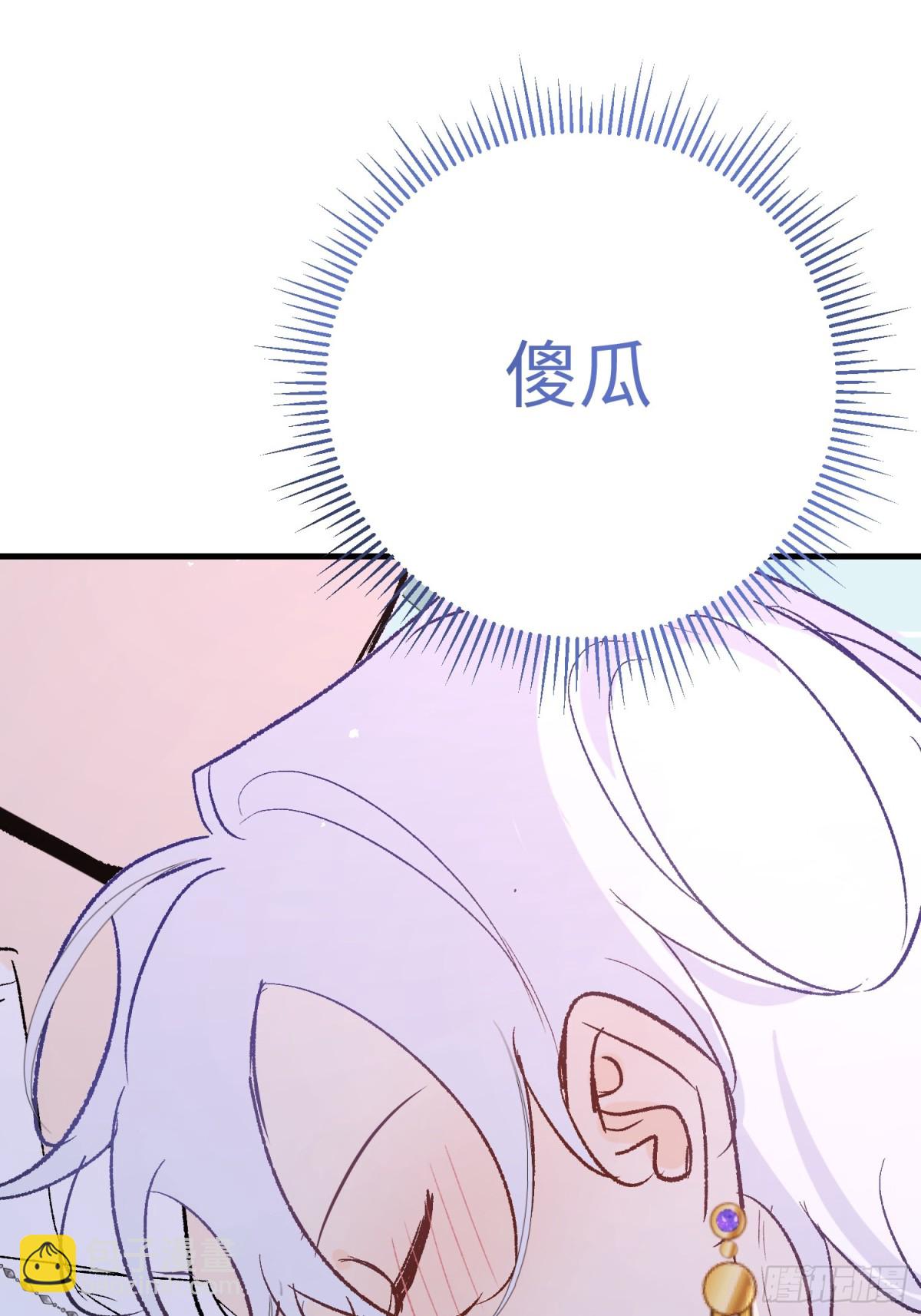 第42话 你不用焦虑(1/2)-第60话