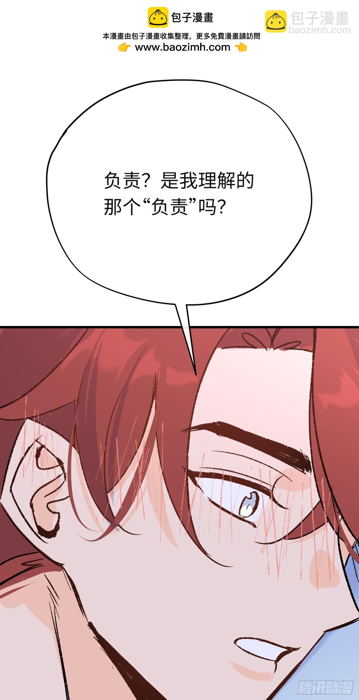 第42话 你不用焦虑(1/2)-第60话