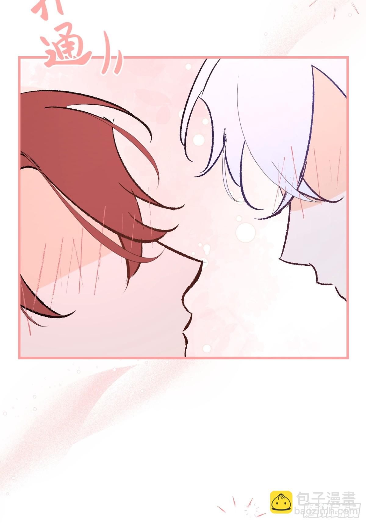 第42话 你不用焦虑(1/2)-第60话