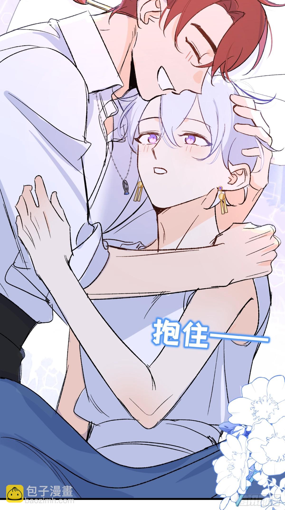 第42话 你不用焦虑(1/2)-第60话