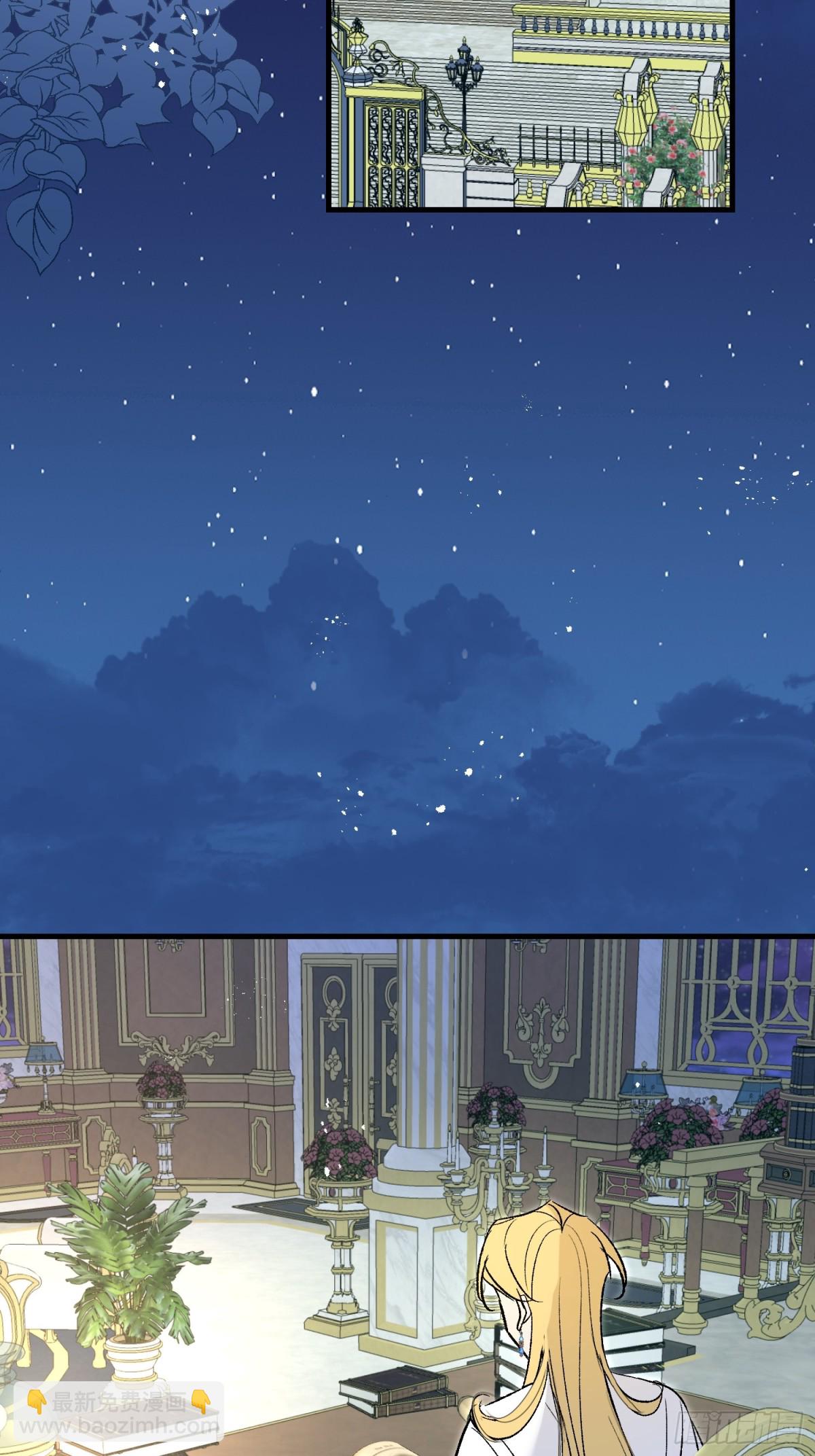 第42话 你不用焦虑(1/2)-第60话