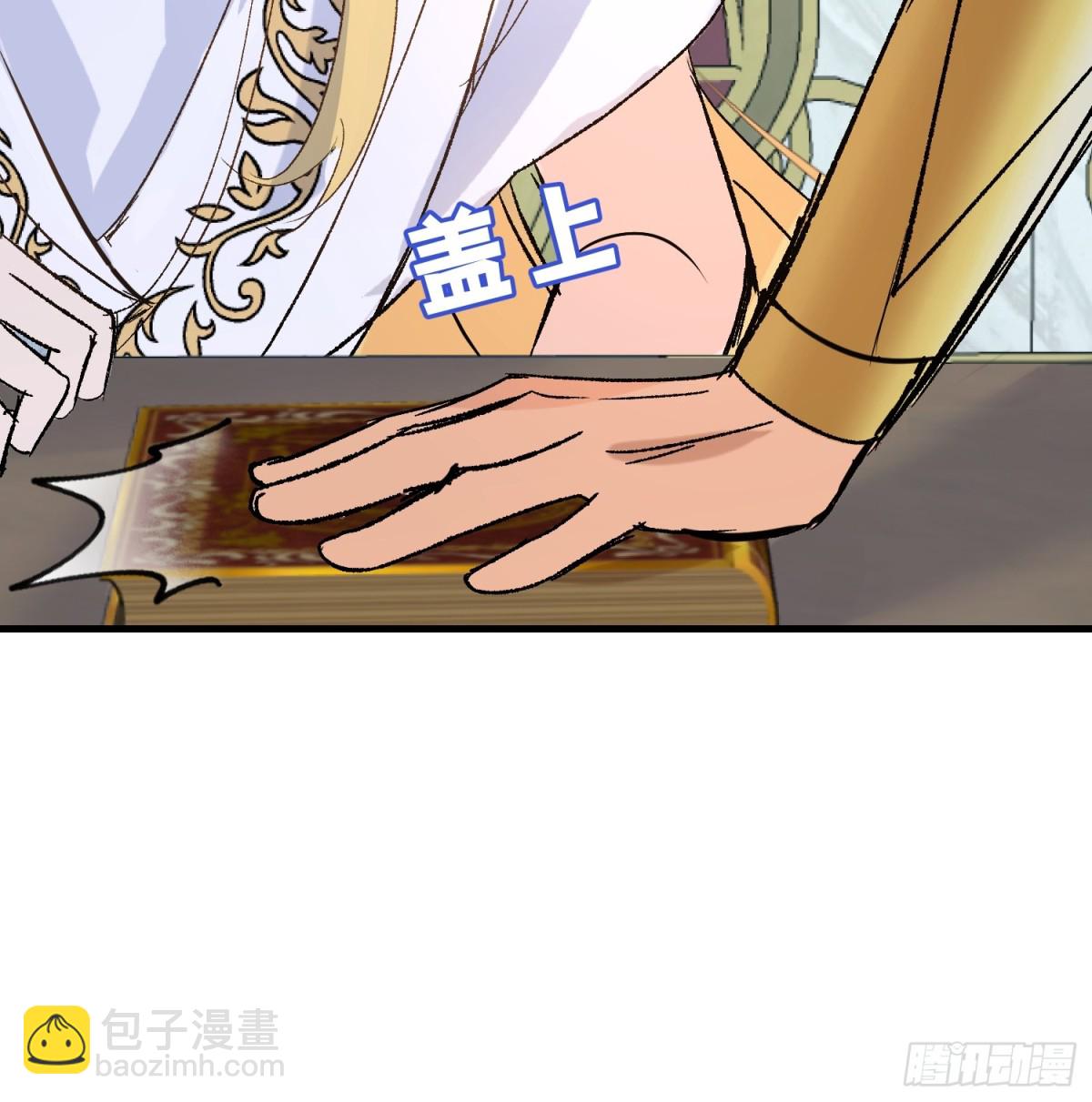 第42话 你不用焦虑(1/2)-第60话