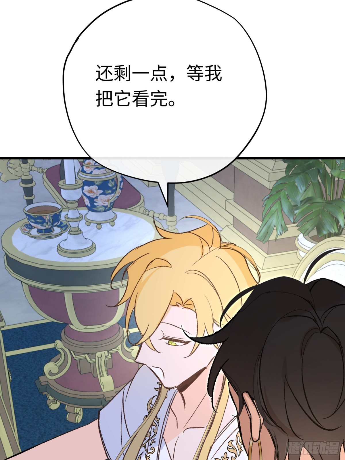 第42话 你不用焦虑(1/2)-第60话