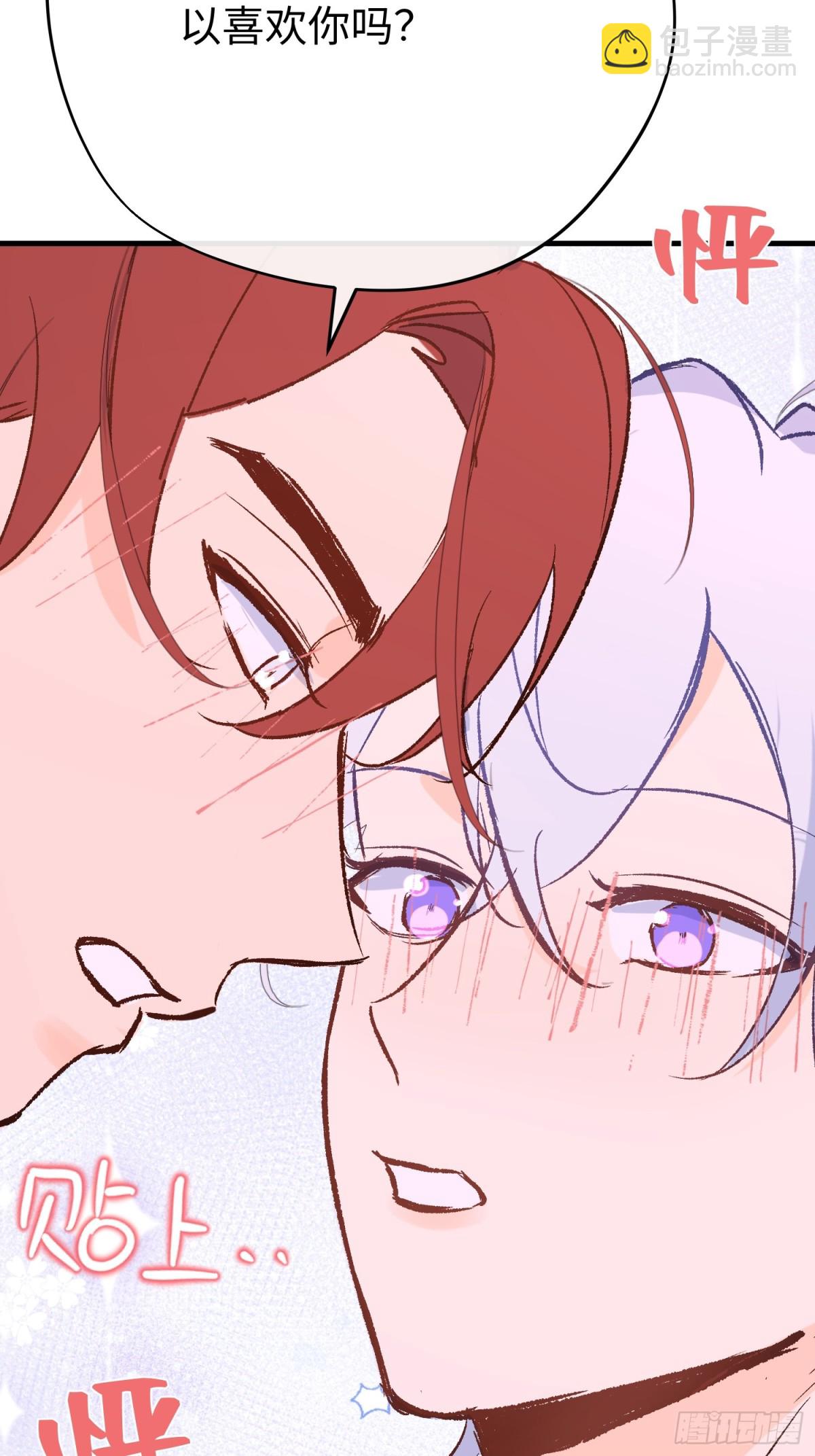 第42话 你不用焦虑(1/2)-第60话