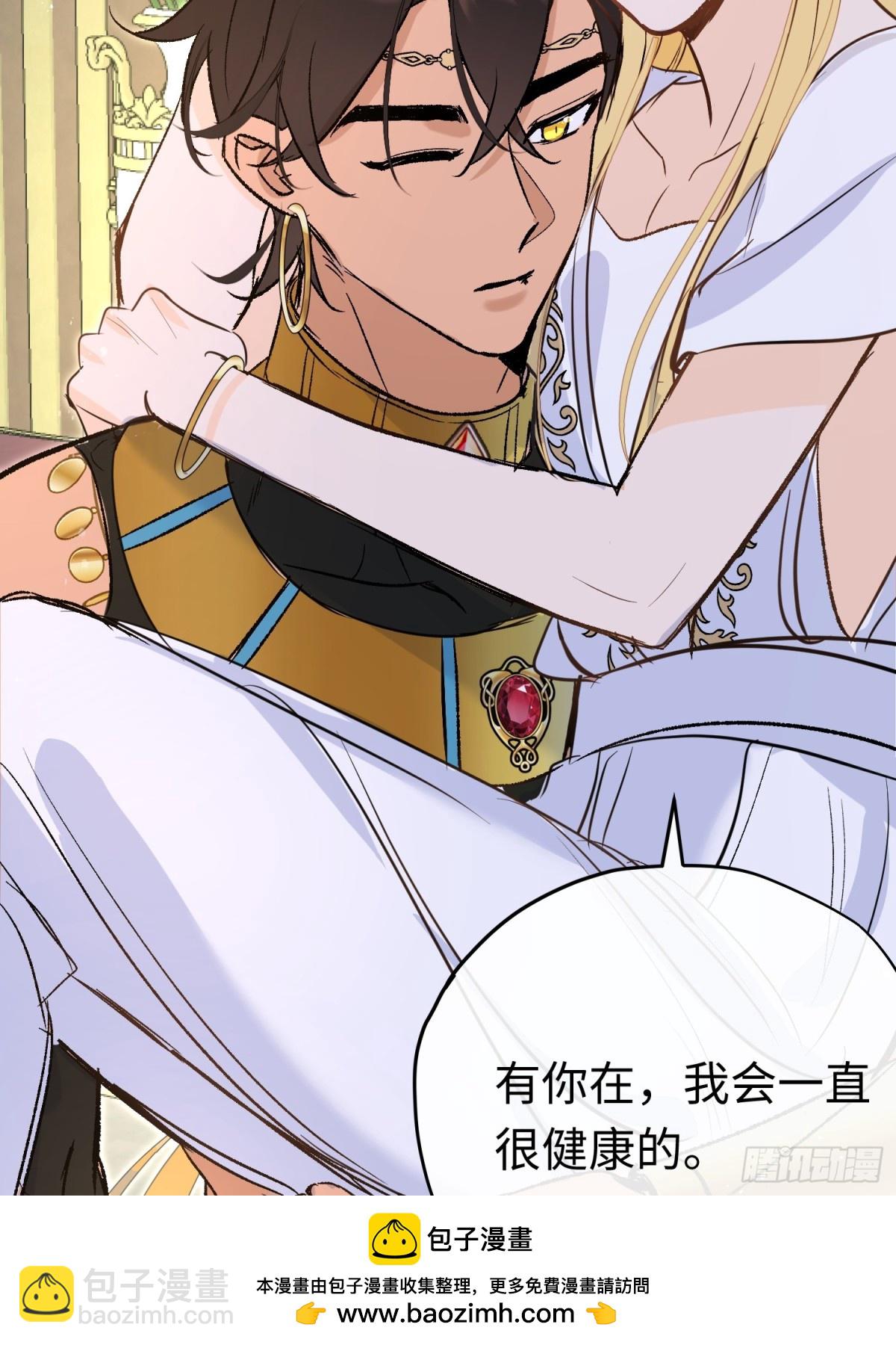 第42话 你不用焦虑(1/2)-第60话