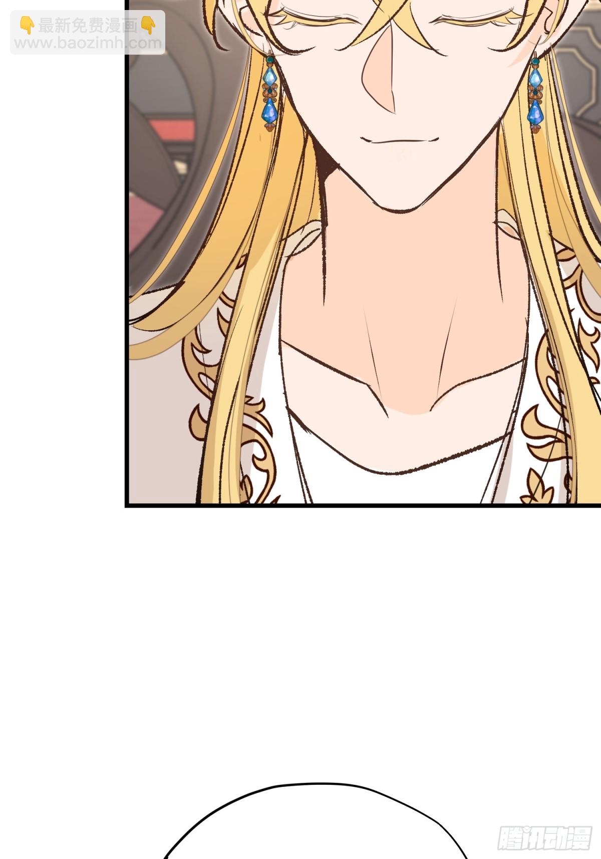 第44话 魔王有办法(1/2)-第62话