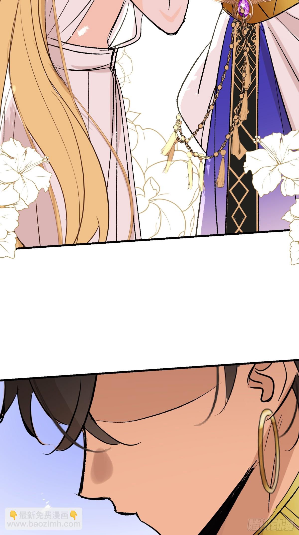 第44话 魔王有办法(1/2)-第62话