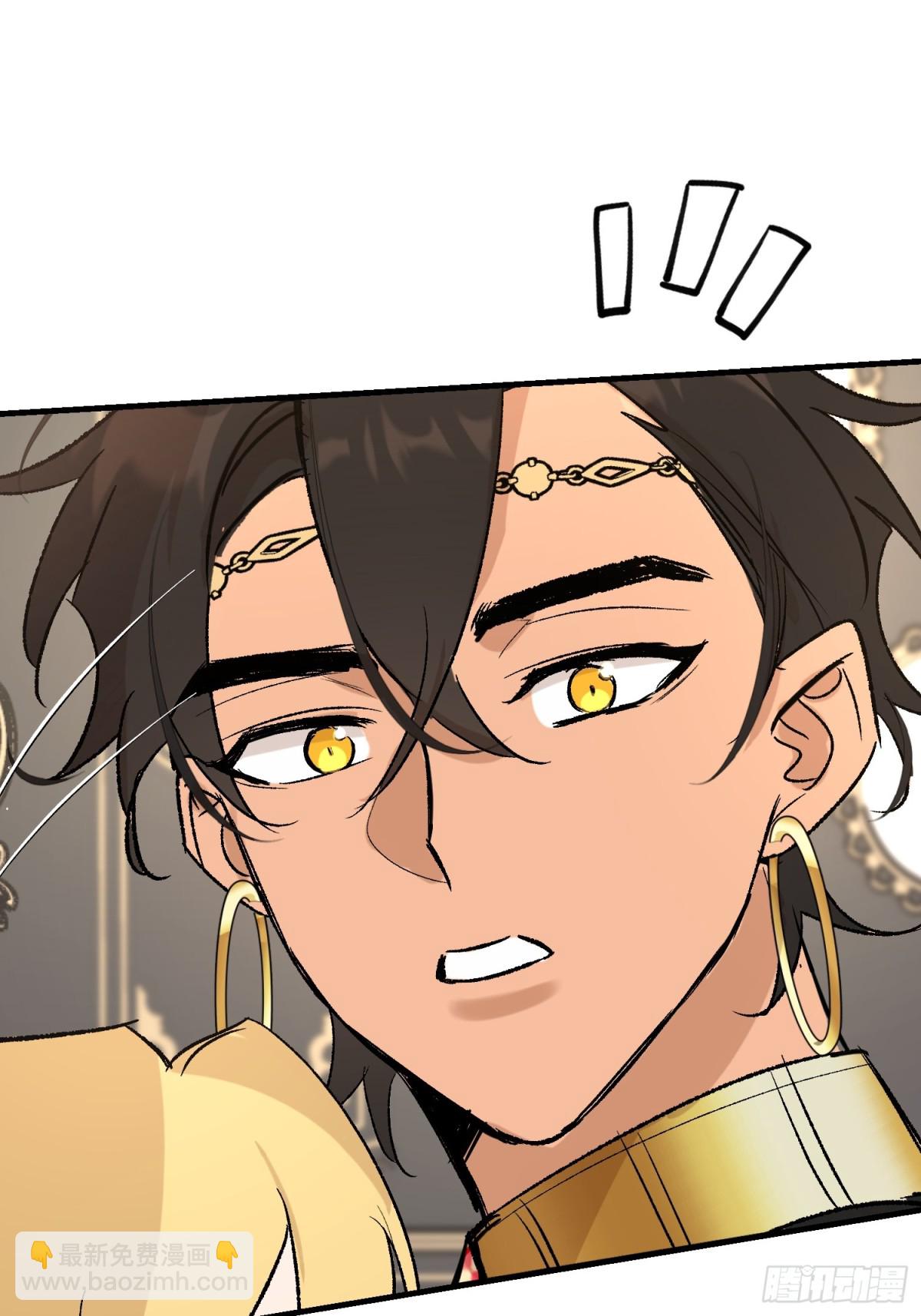 第44话 魔王有办法(1/2)-第62话