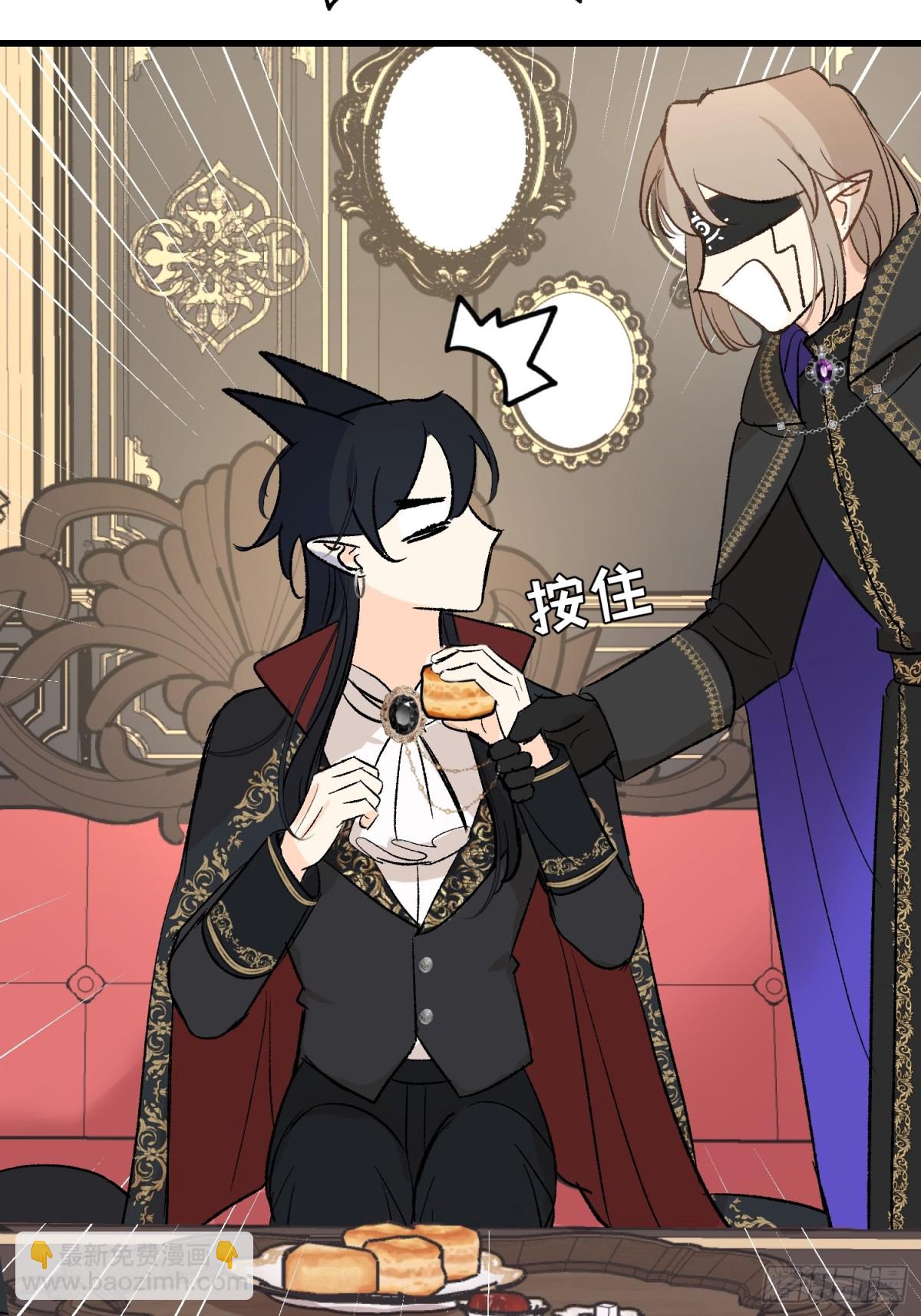 第44话 魔王有办法(1/2)-第62话