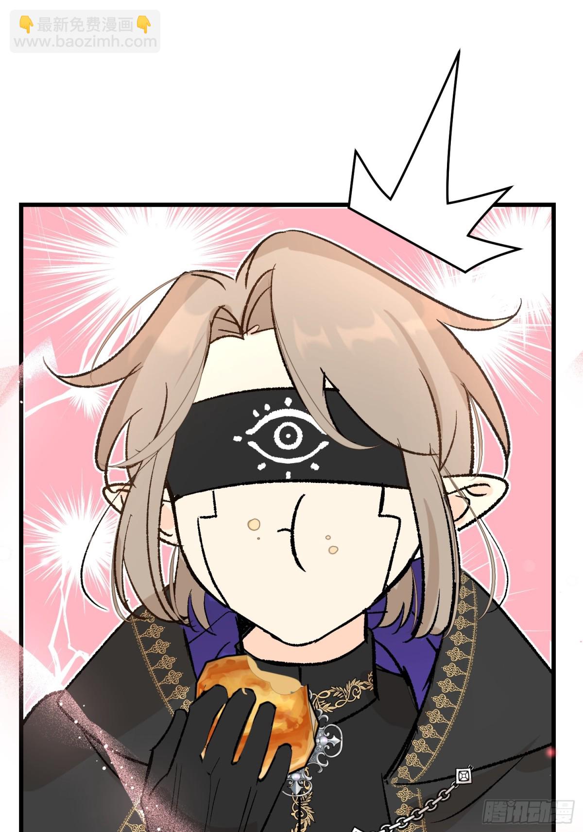 第44话 魔王有办法(1/2)-第62话