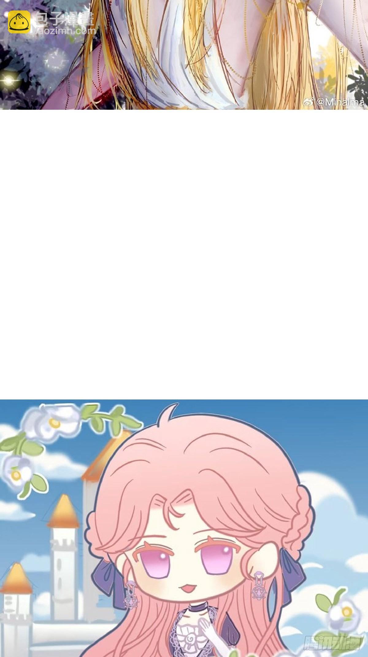 同人专题10-第72话