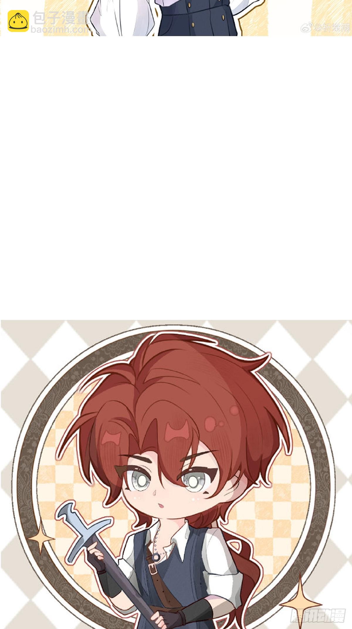 同人专题10-第72话